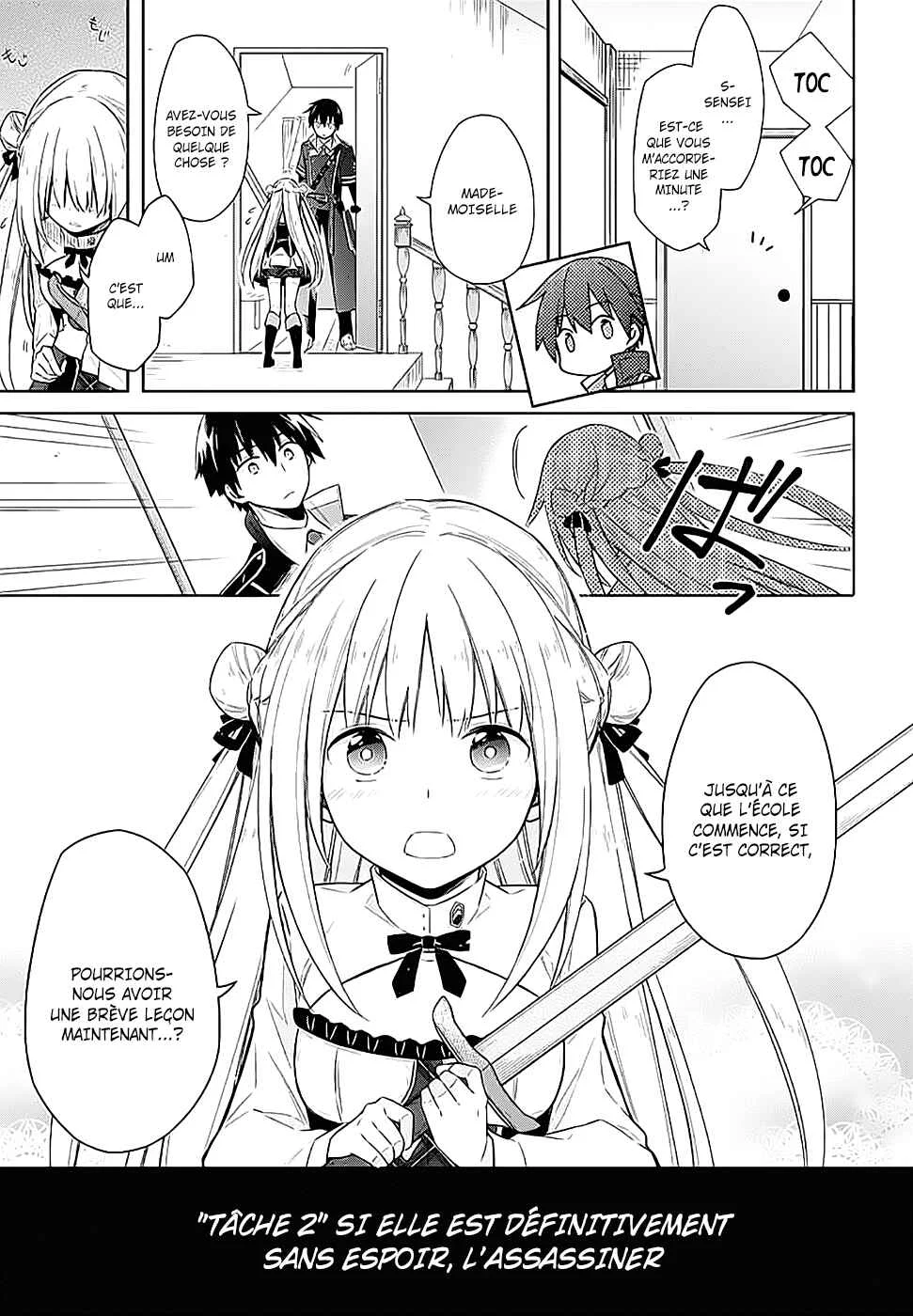Assassin's Pride Chapitre 2: Fille sans talent - Page 6
