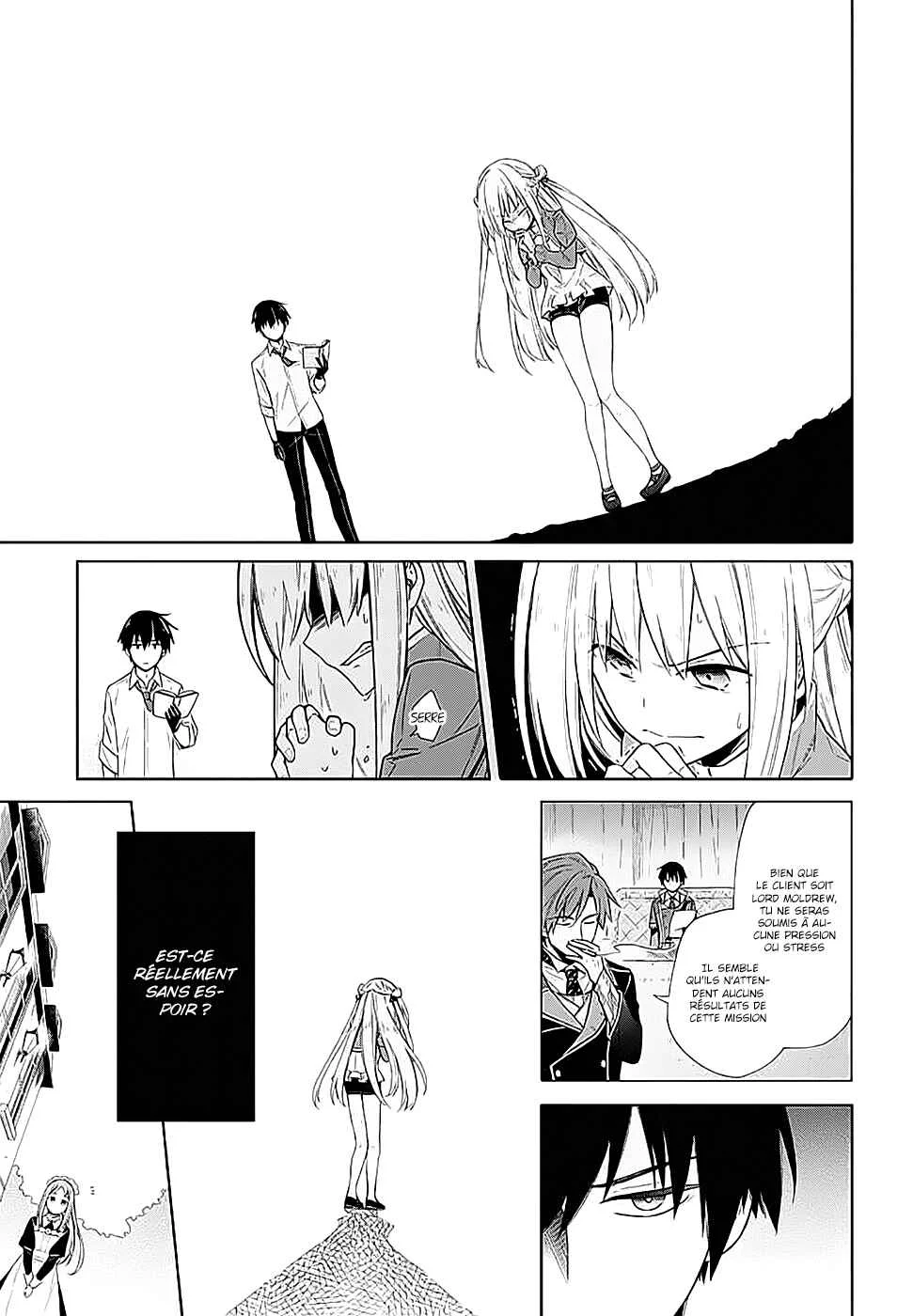 Assassin's Pride Chapitre 2: Fille sans talent - Page 16