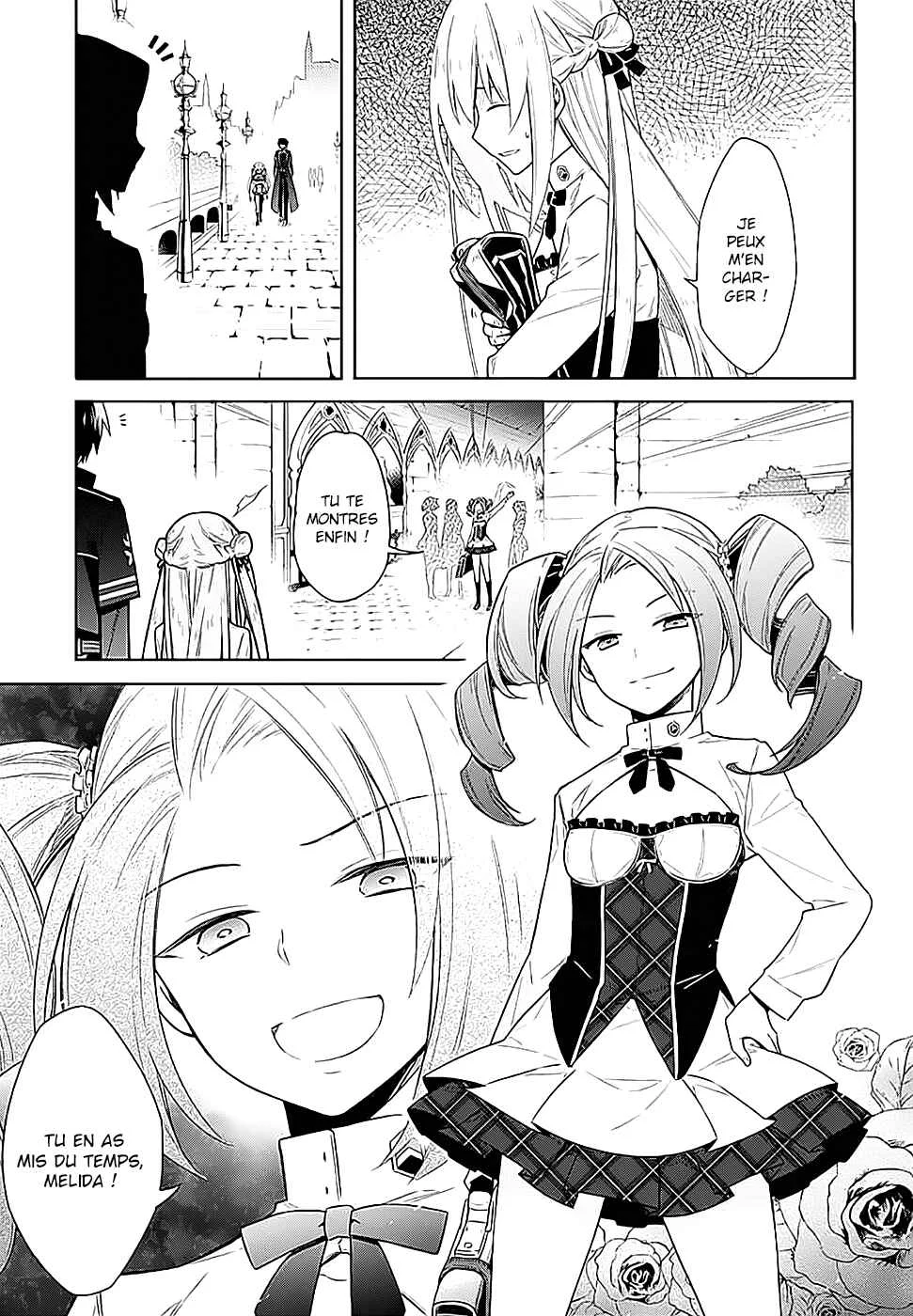 Assassin's Pride Chapitre 2: Fille sans talent - Page 22