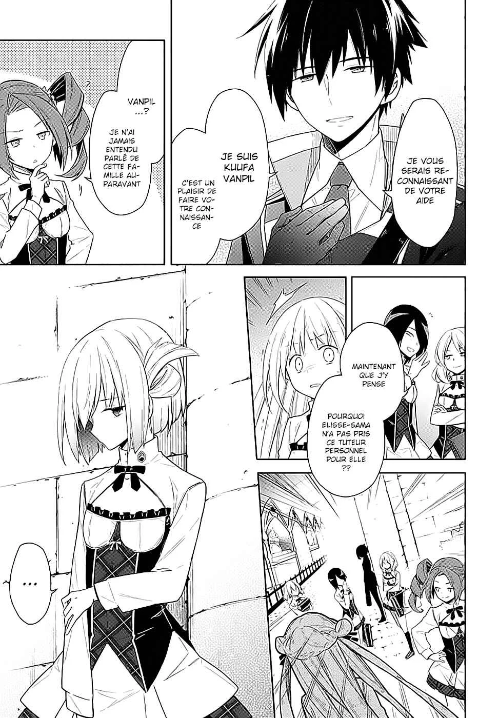Assassin's Pride Chapitre 2: Fille sans talent - Page 26