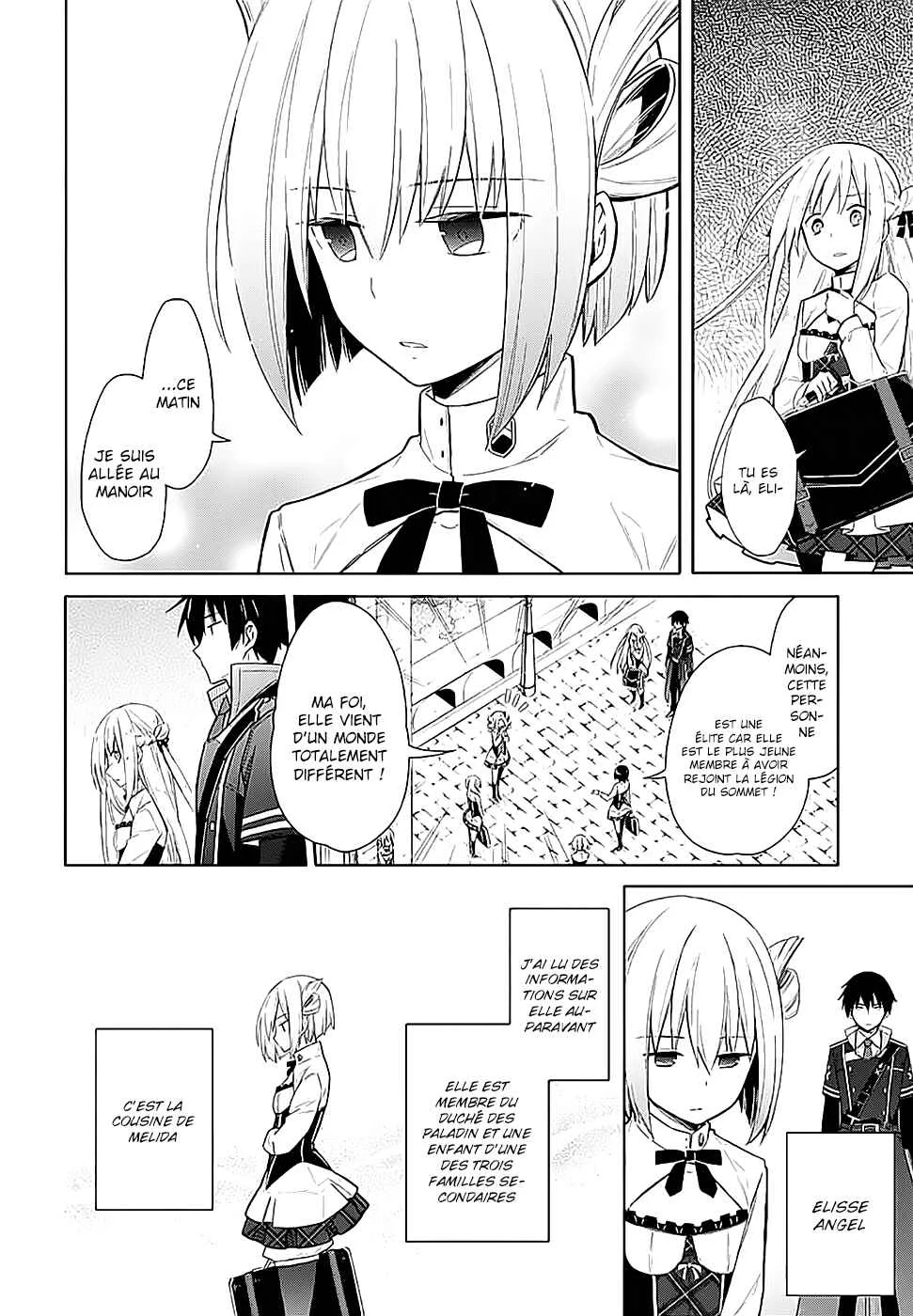 Assassin's Pride Chapitre 2: Fille sans talent - Page 27