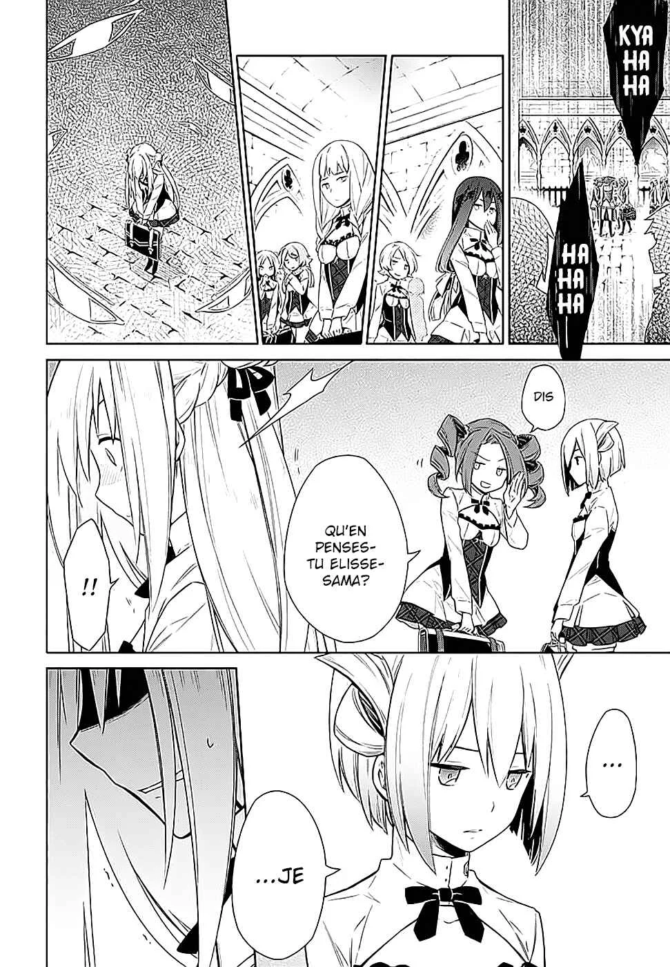 Assassin's Pride Chapitre 2: Fille sans talent - Page 31
