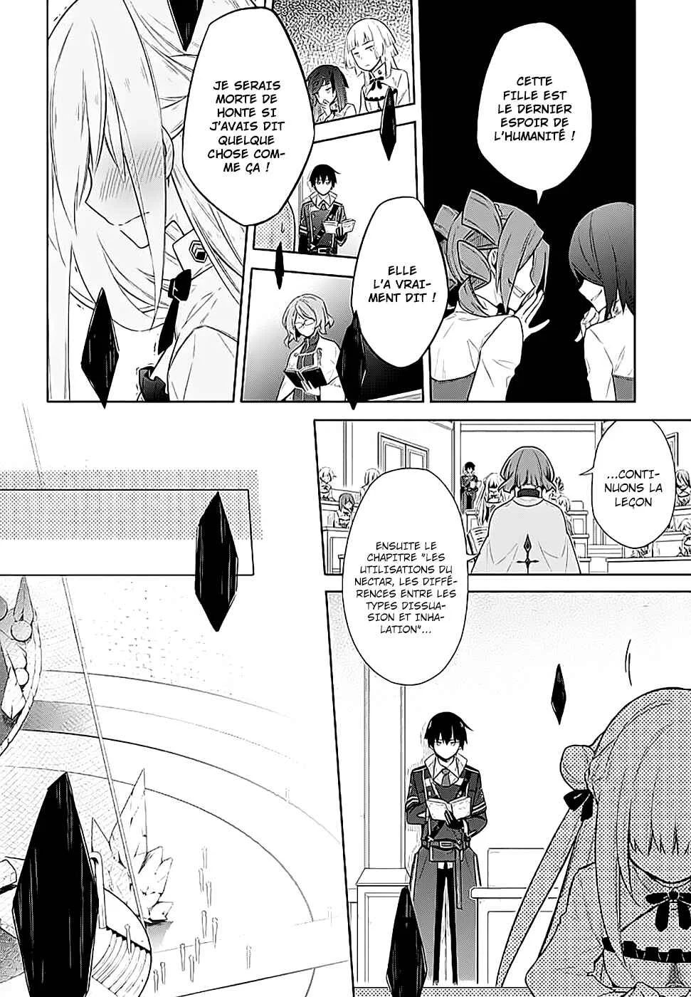 Assassin's Pride Chapitre 3: Assassin's pride - Page 8