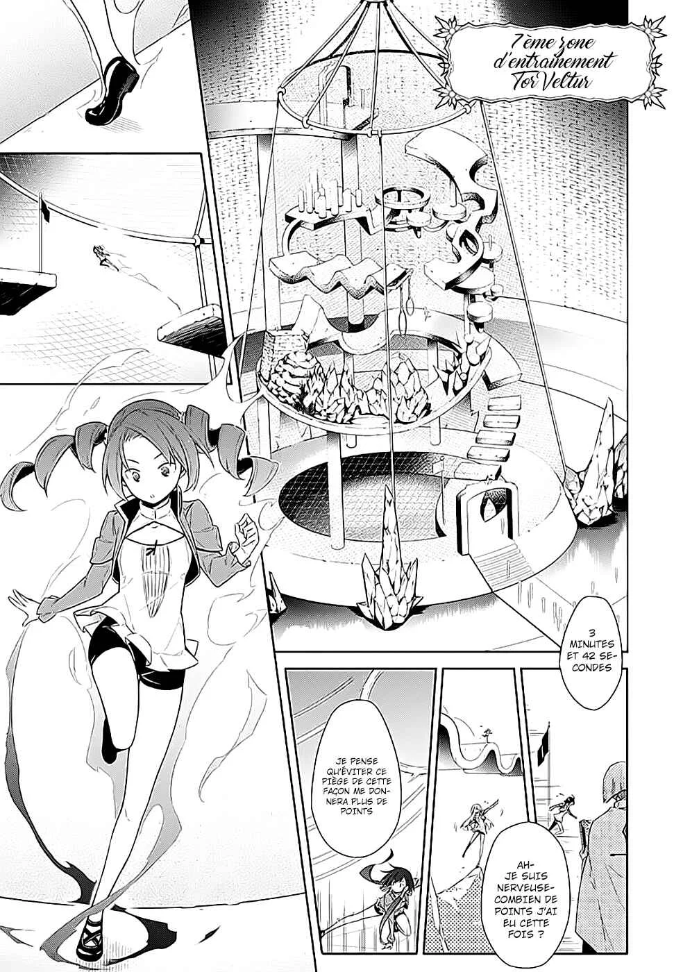 Assassin's Pride Chapitre 3: Assassin's pride - Page 9