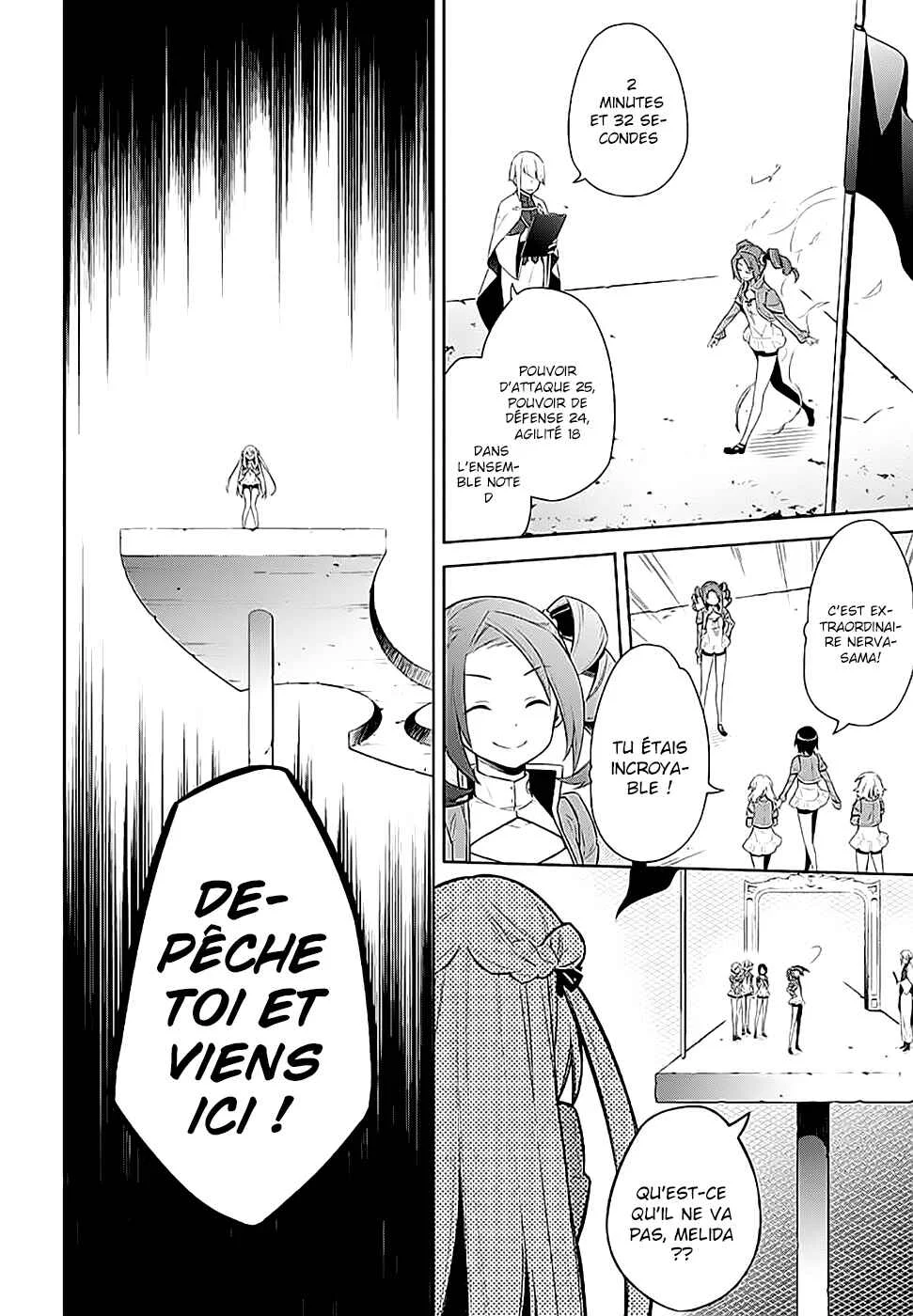 Assassin's Pride Chapitre 3: Assassin's pride - Page 10