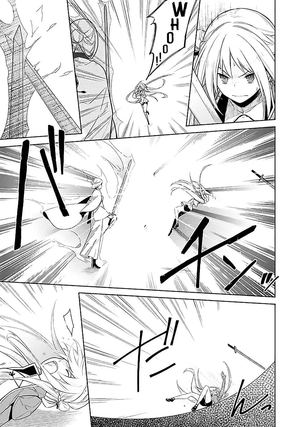 Assassin's Pride Chapitre 3: Assassin's pride - Page 13