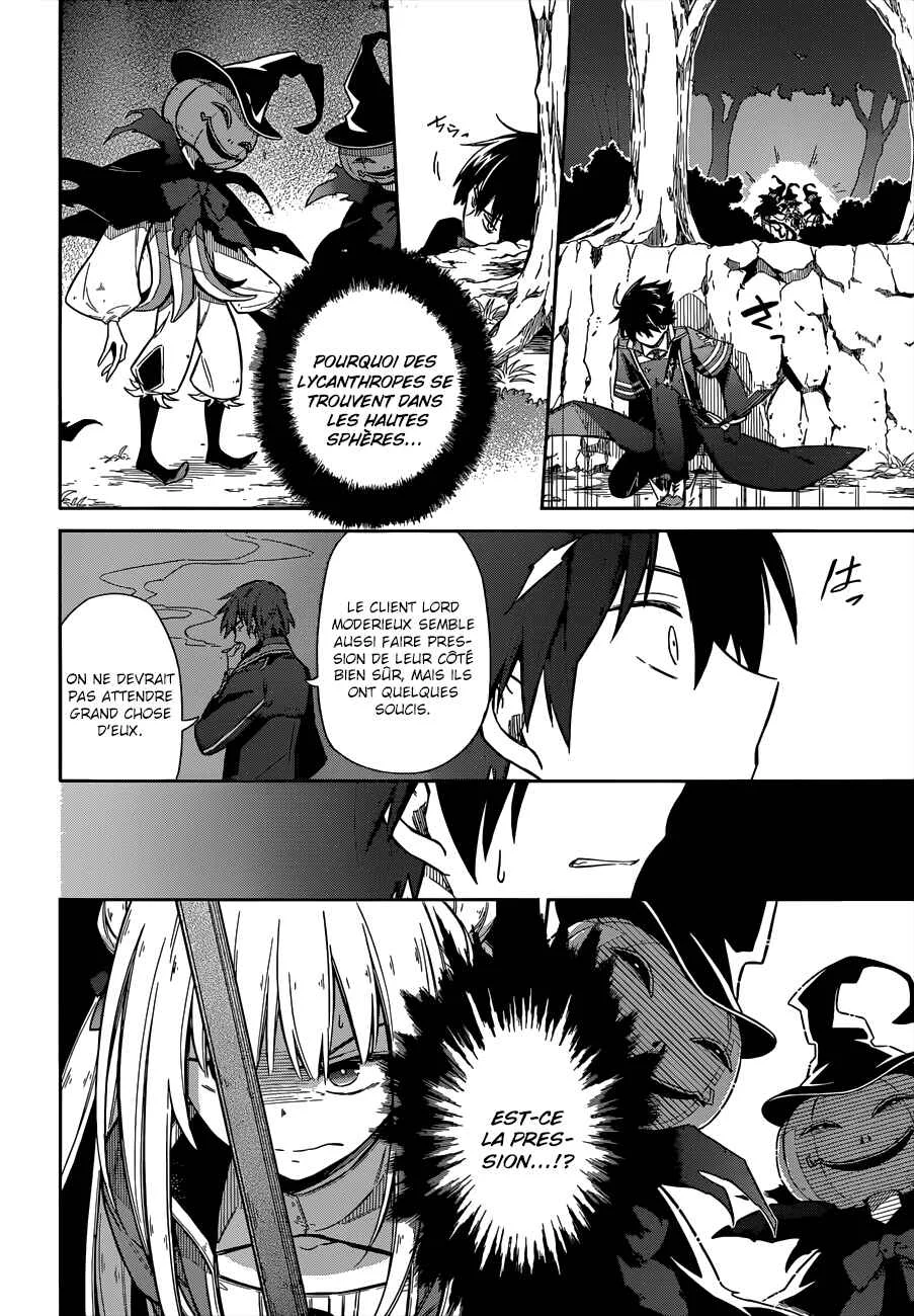 Assassin's Pride Chapitre 4: Jeune demoiselle - Page 6