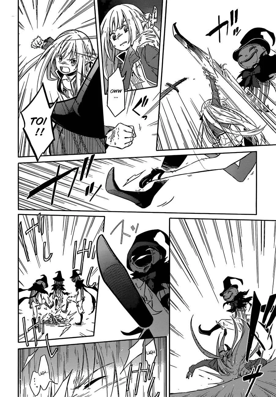 Assassin's Pride Chapitre 4: Jeune demoiselle - Page 10