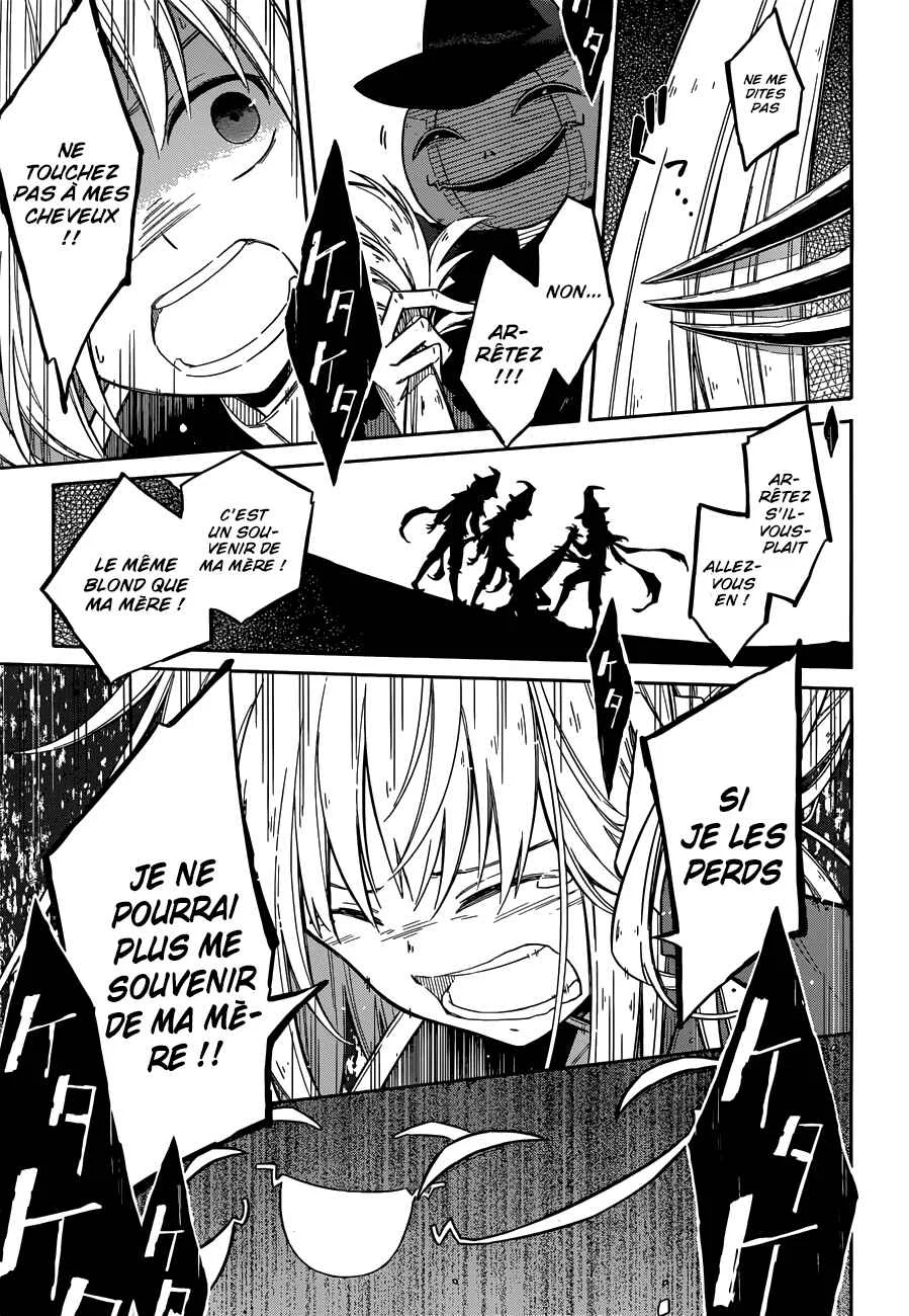 Assassin's Pride Chapitre 4: Jeune demoiselle - Page 15