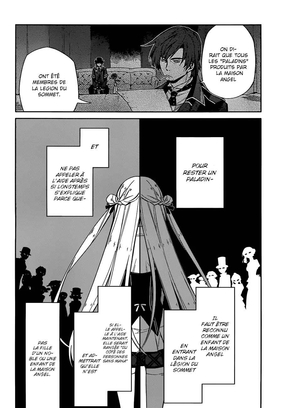 Assassin's Pride Chapitre 4: Jeune demoiselle - Page 18