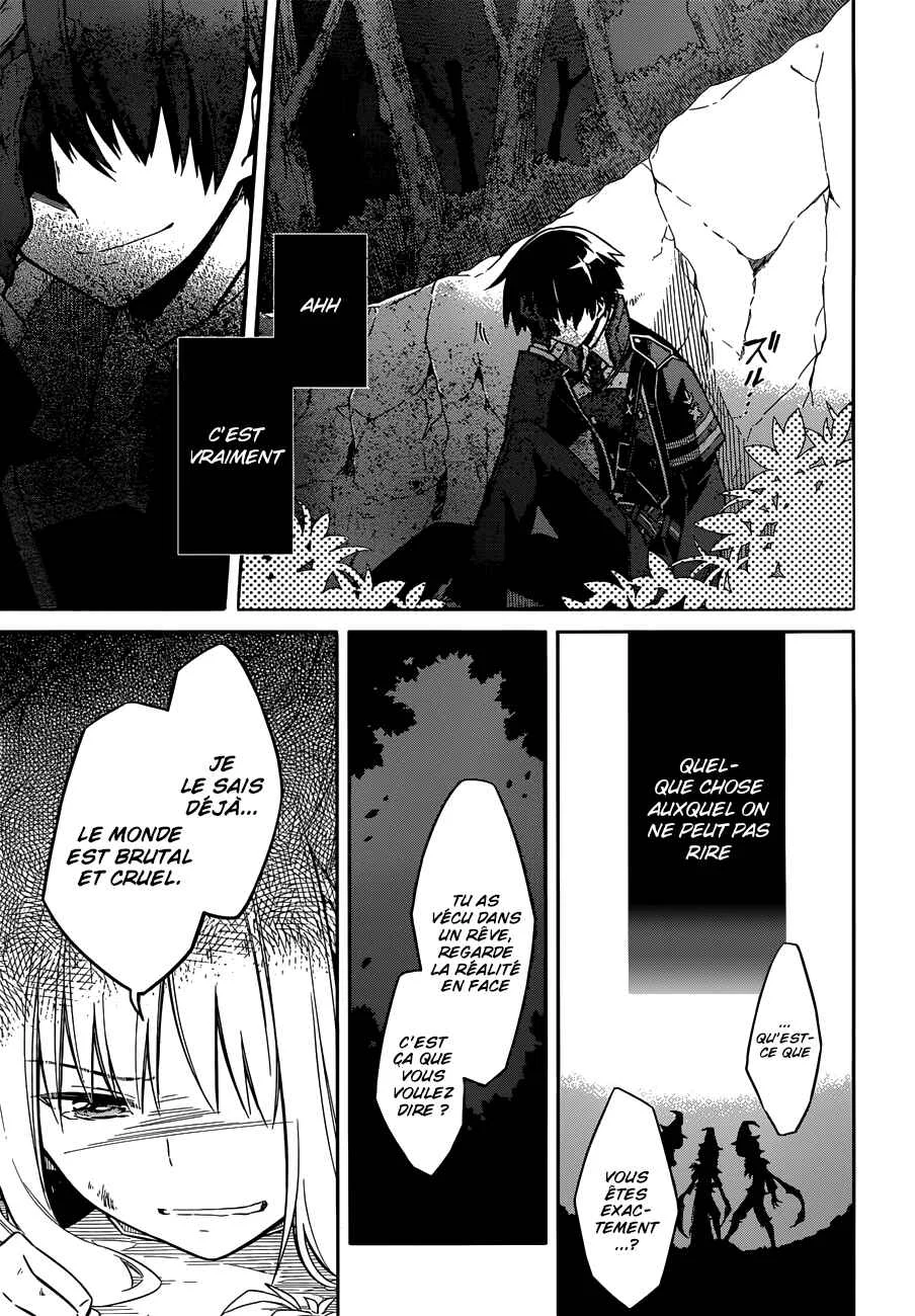 Assassin's Pride Chapitre 4: Jeune demoiselle - Page 19