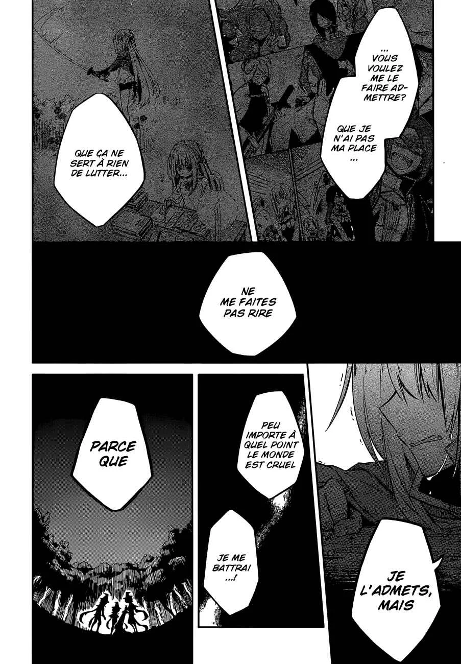 Assassin's Pride Chapitre 4: Jeune demoiselle - Page 20