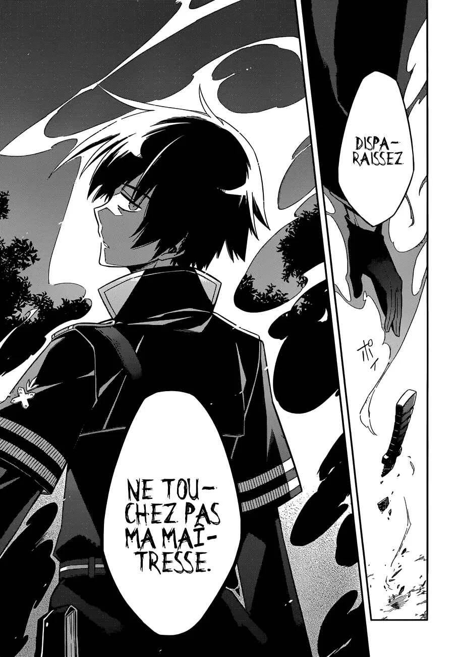 Assassin's Pride Chapitre 4: Jeune demoiselle - Page 23