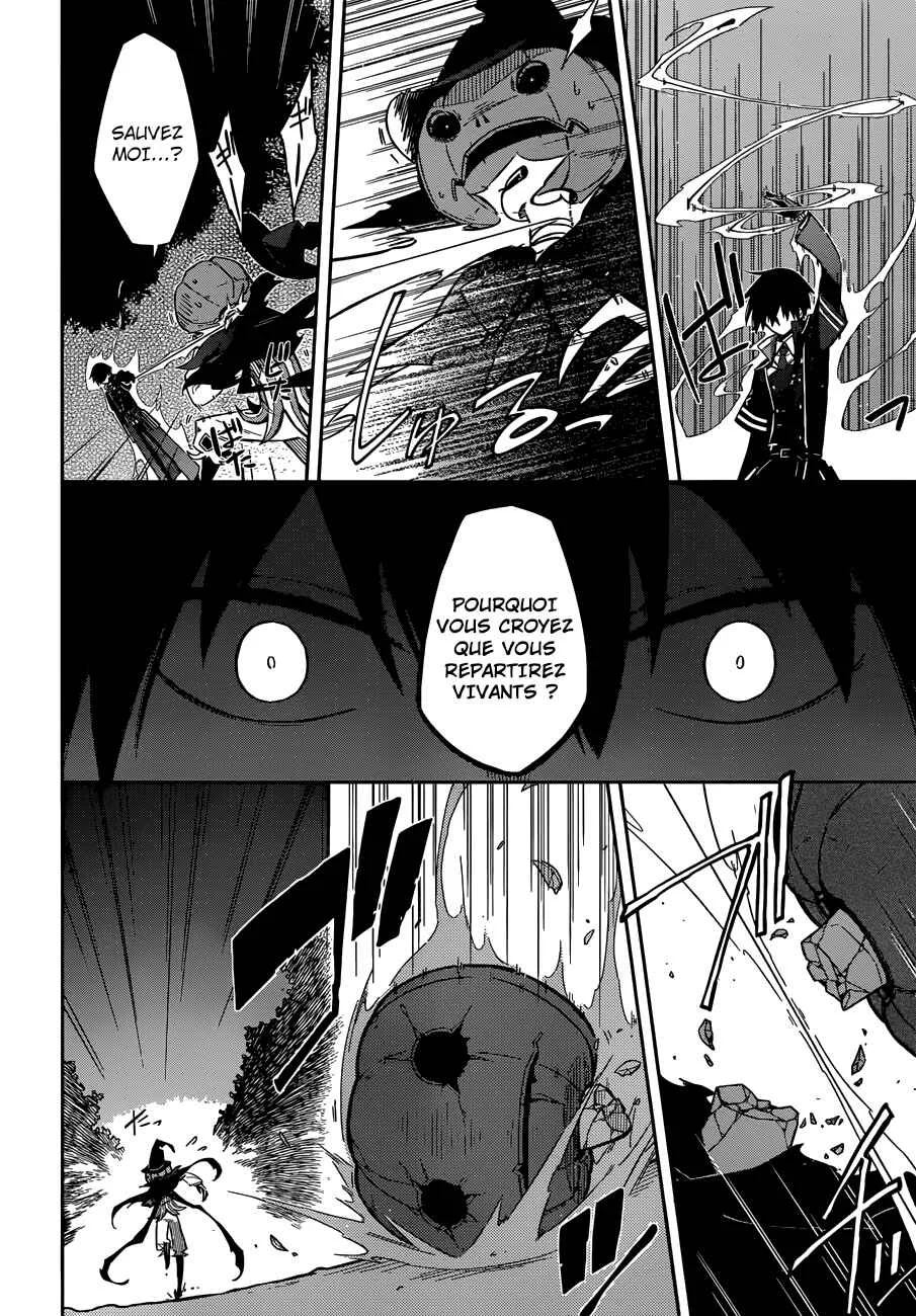 Assassin's Pride Chapitre 4: Jeune demoiselle - Page 24