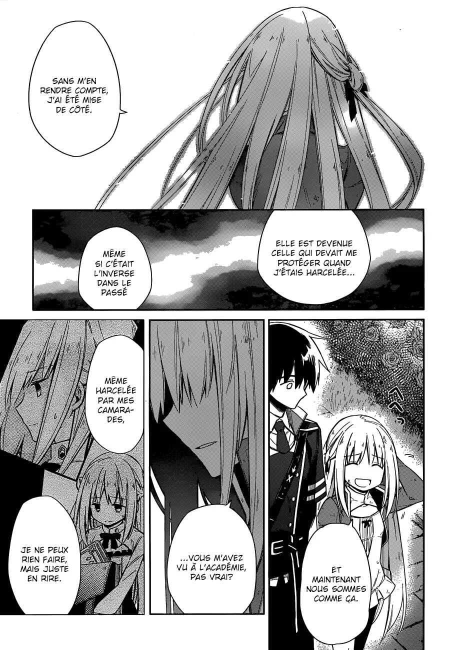 Assassin's Pride Chapitre 4: Jeune demoiselle - Page 37