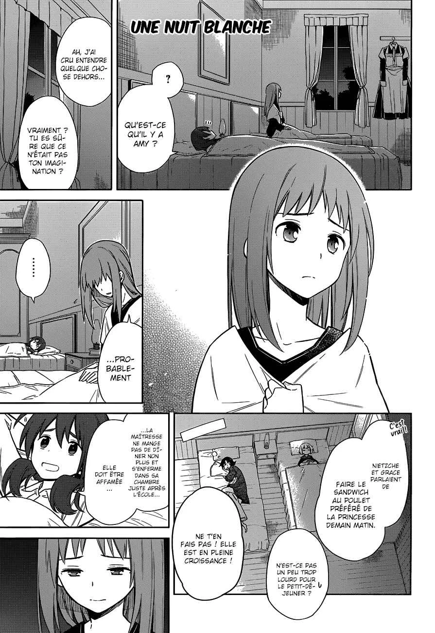 Assassin's Pride Chapitre 5: Pari - Page 1