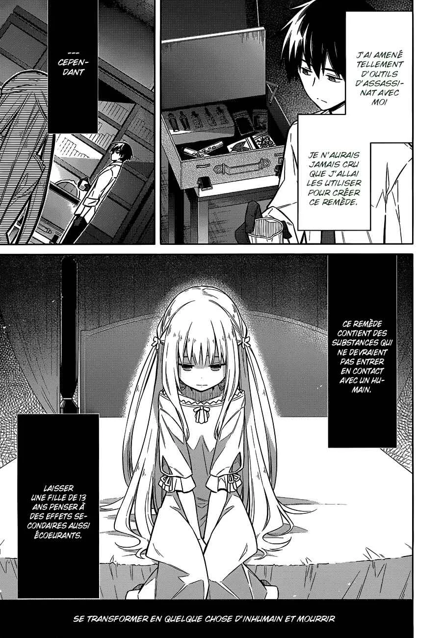 Assassin's Pride Chapitre 5: Pari - Page 5