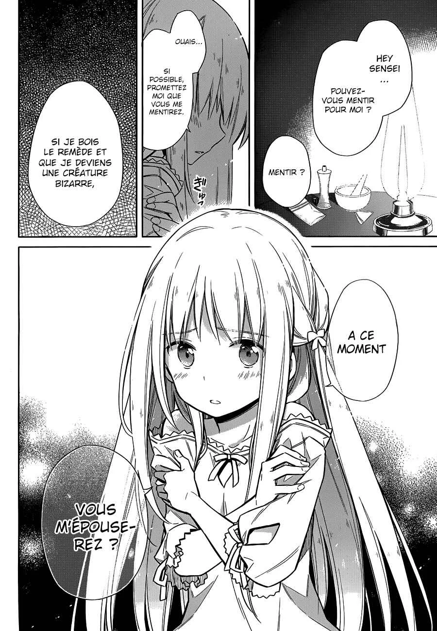 Assassin's Pride Chapitre 5: Pari - Page 8