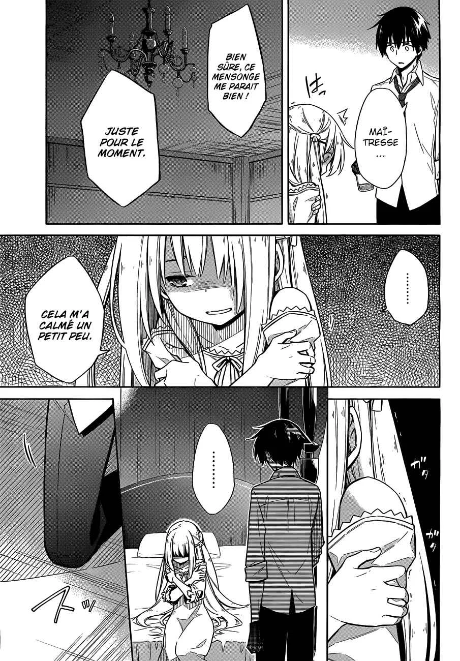 Assassin's Pride Chapitre 5: Pari - Page 9