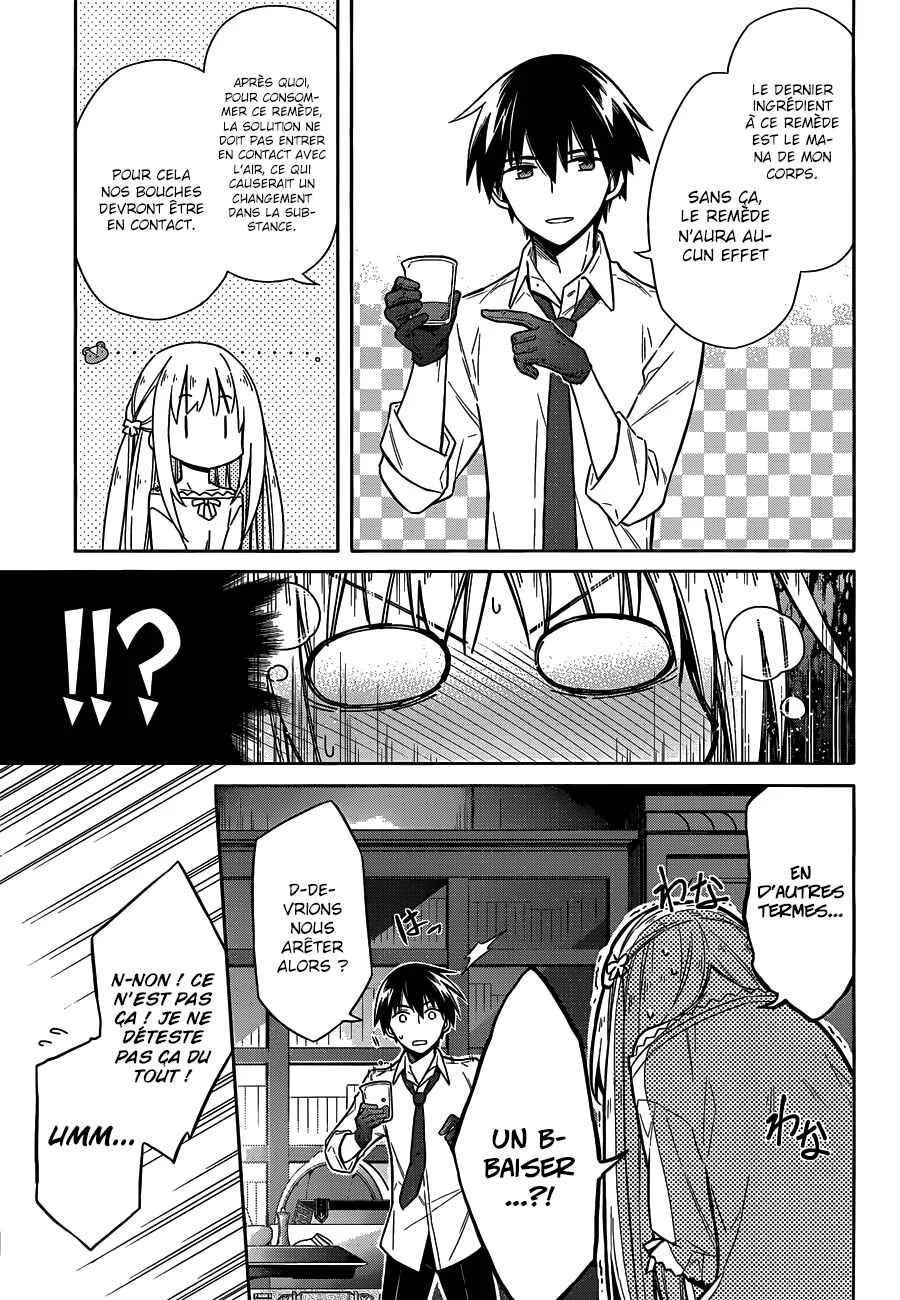 Assassin's Pride Chapitre 5: Pari - Page 13