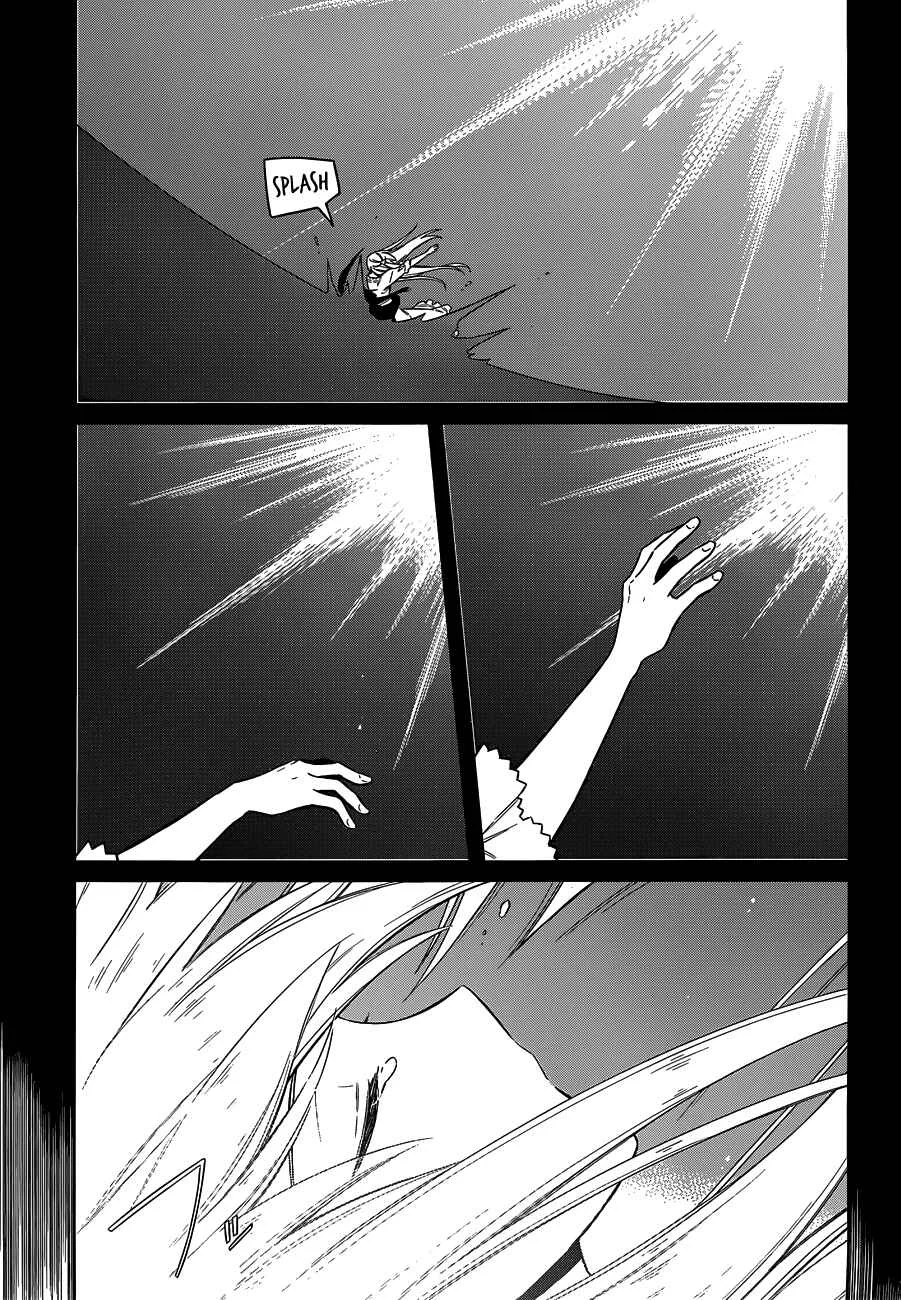 Assassin's Pride Chapitre 5: Pari - Page 27