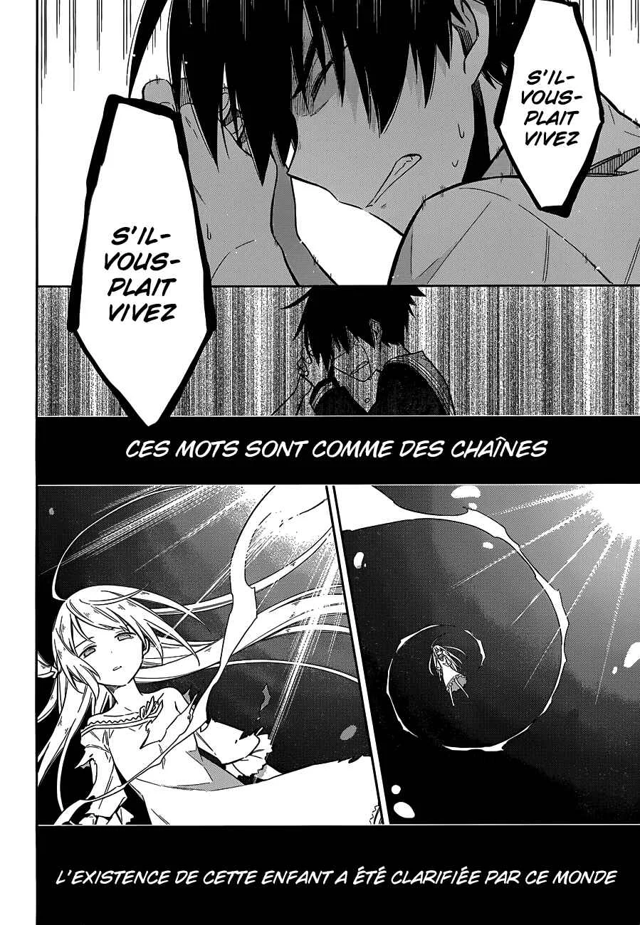 Assassin's Pride Chapitre 5: Pari - Page 30