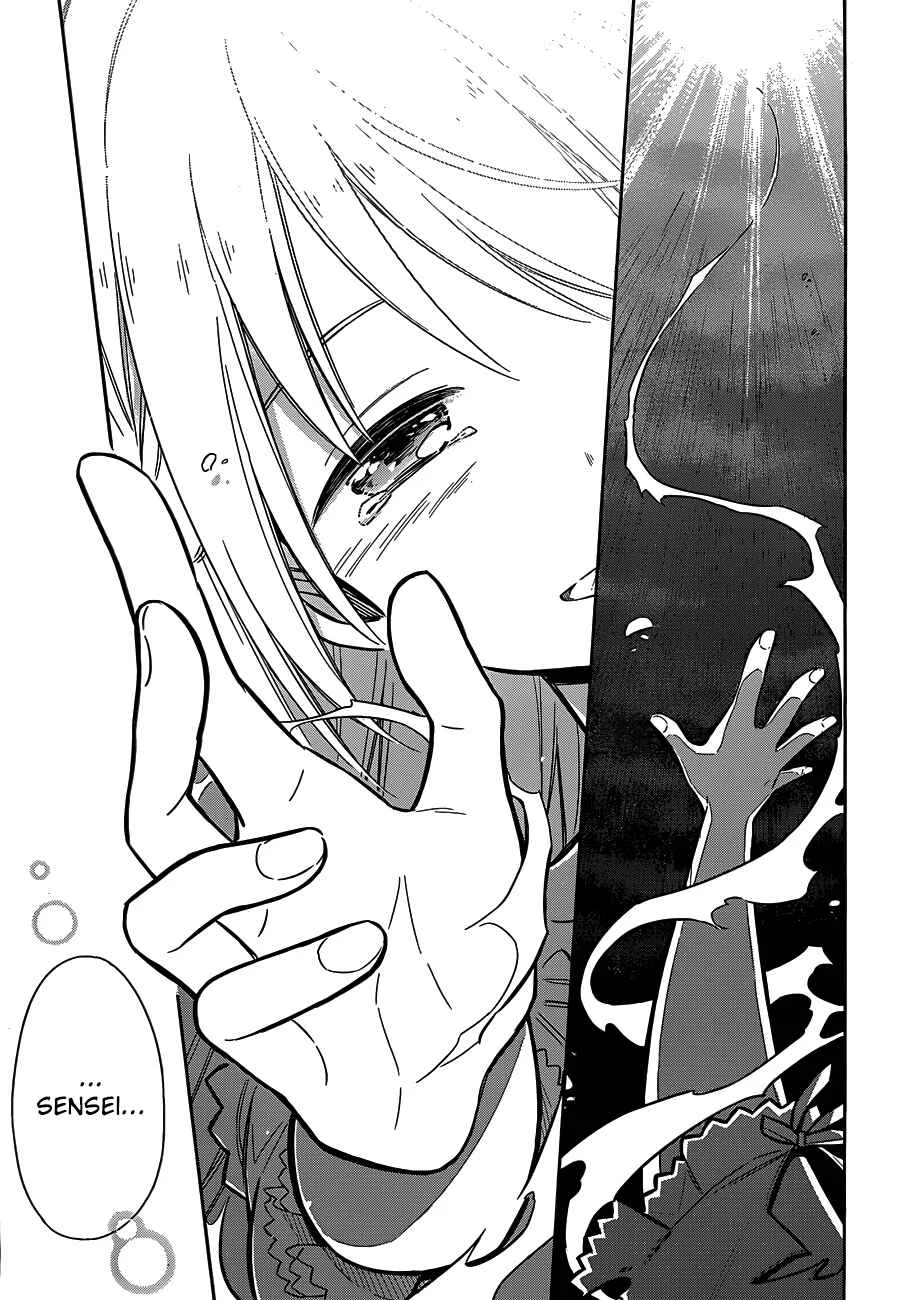 Assassin's Pride Chapitre 5: Pari - Page 31