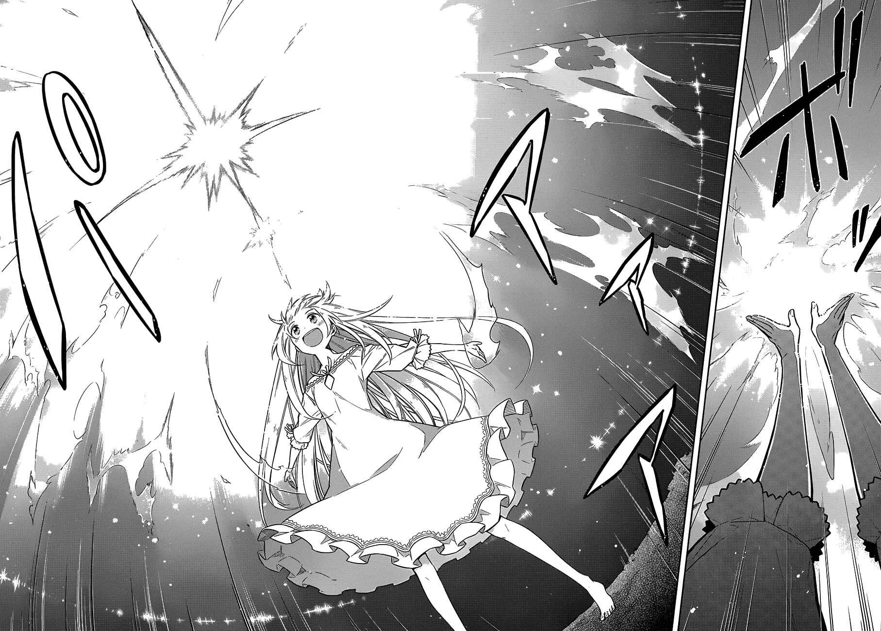 Assassin's Pride Chapitre 5: Pari - Page 36
