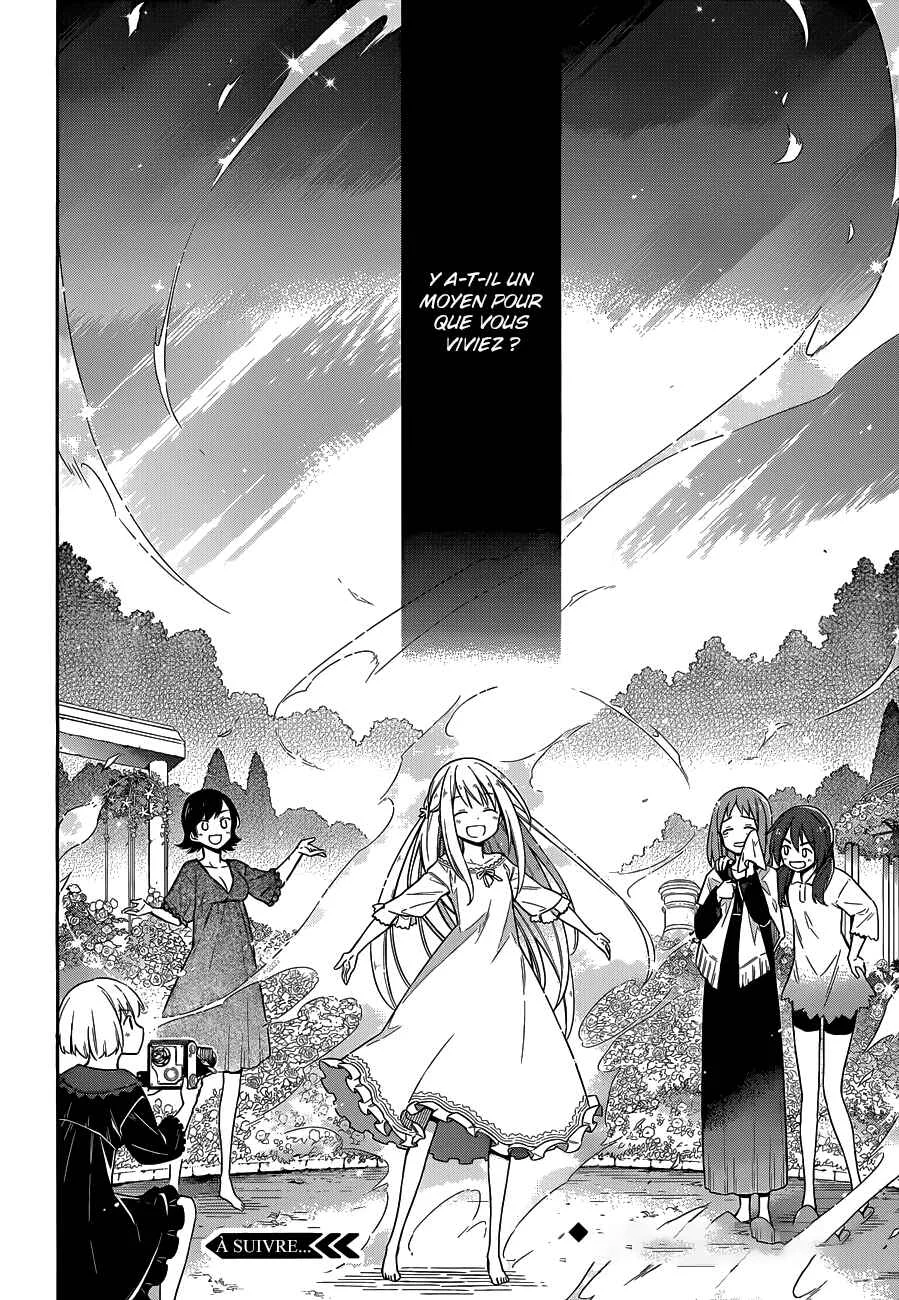 Assassin's Pride Chapitre 5: Pari - Page 43