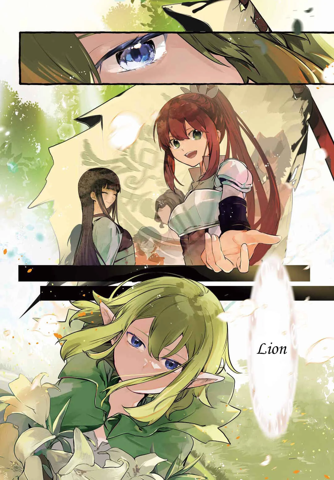 Astraea Record: Dungeon ni Deai o Motomeru no wa Machigatte Iru Darou ka Eiyuutan Chapitre 1 - Page 4