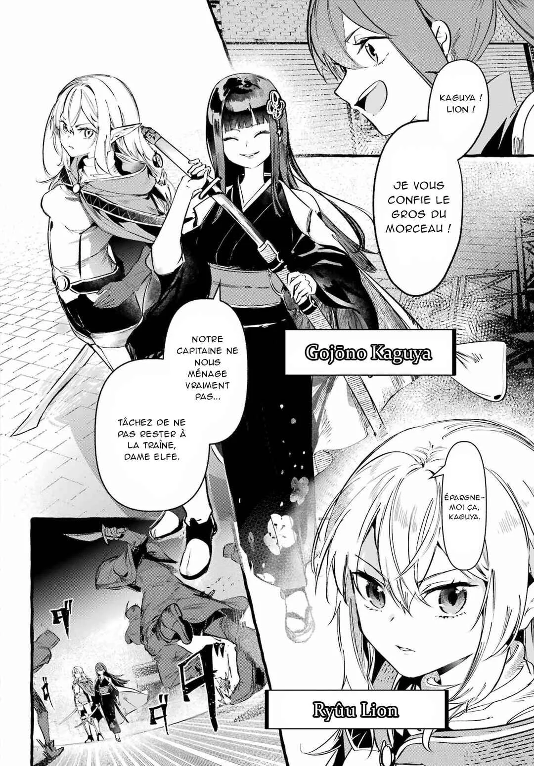 Astraea Record: Dungeon ni Deai o Motomeru no wa Machigatte Iru Darou ka Eiyuutan Chapitre 1 - Page 10