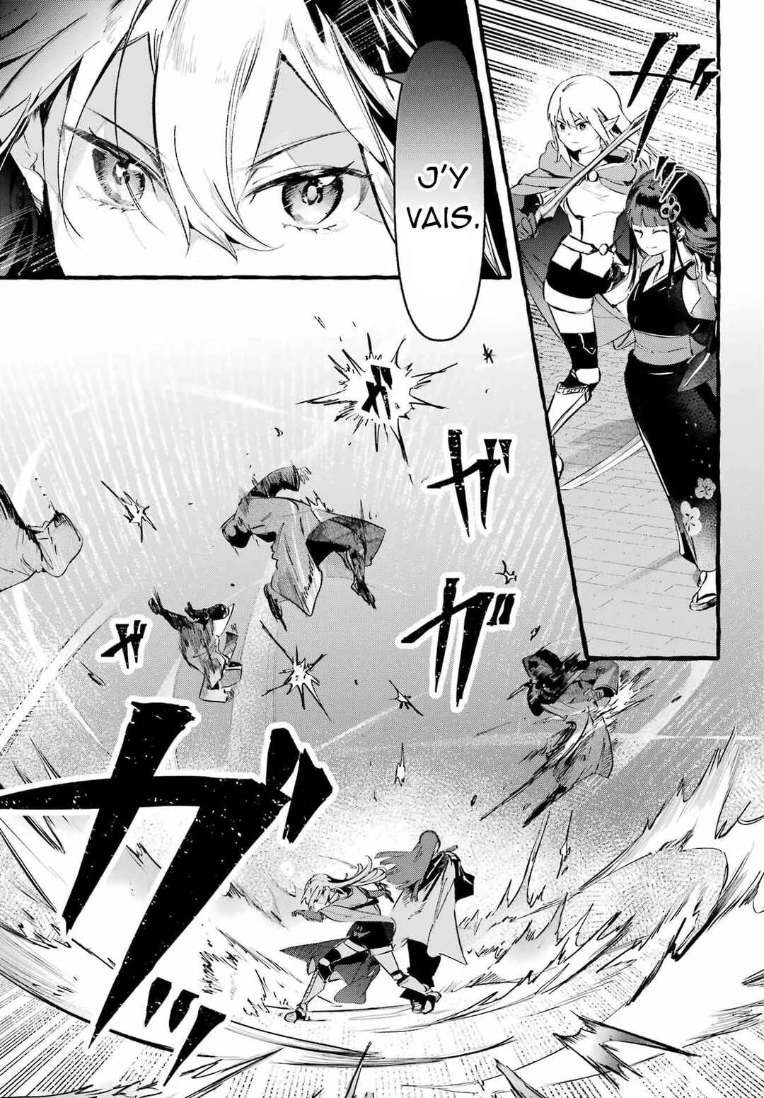 Astraea Record: Dungeon ni Deai o Motomeru no wa Machigatte Iru Darou ka Eiyuutan Chapitre 1 - Page 11