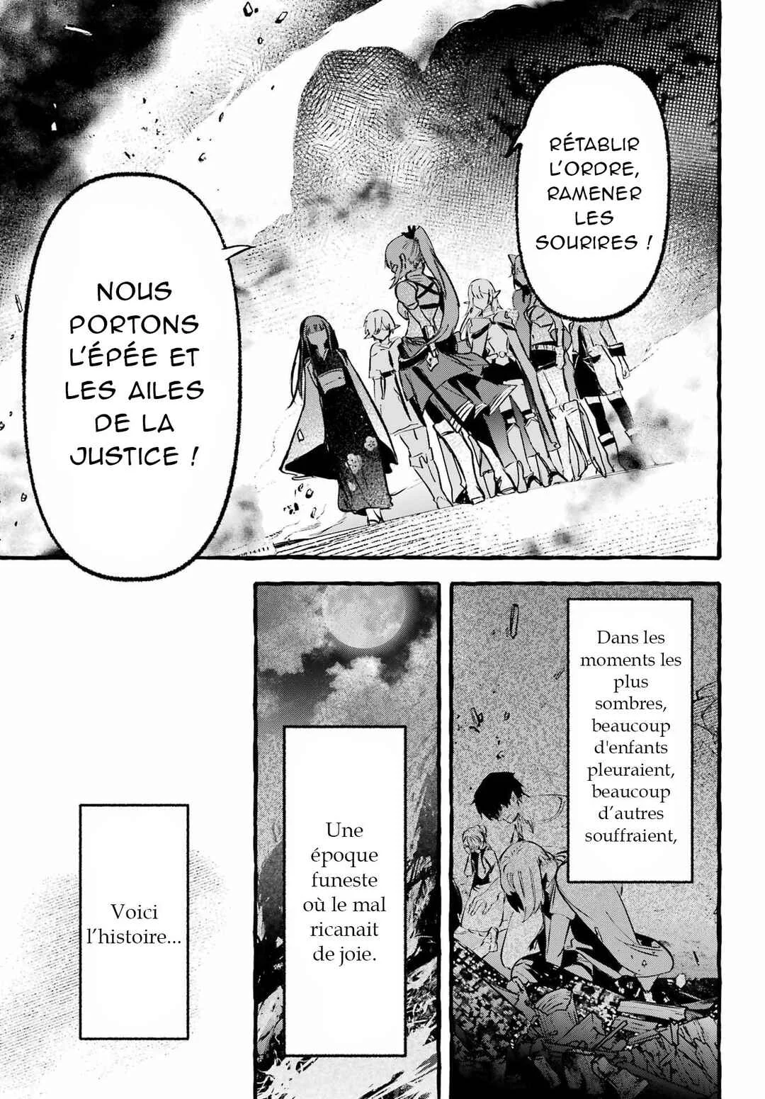Astraea Record: Dungeon ni Deai o Motomeru no wa Machigatte Iru Darou ka Eiyuutan Chapitre 1 - Page 20