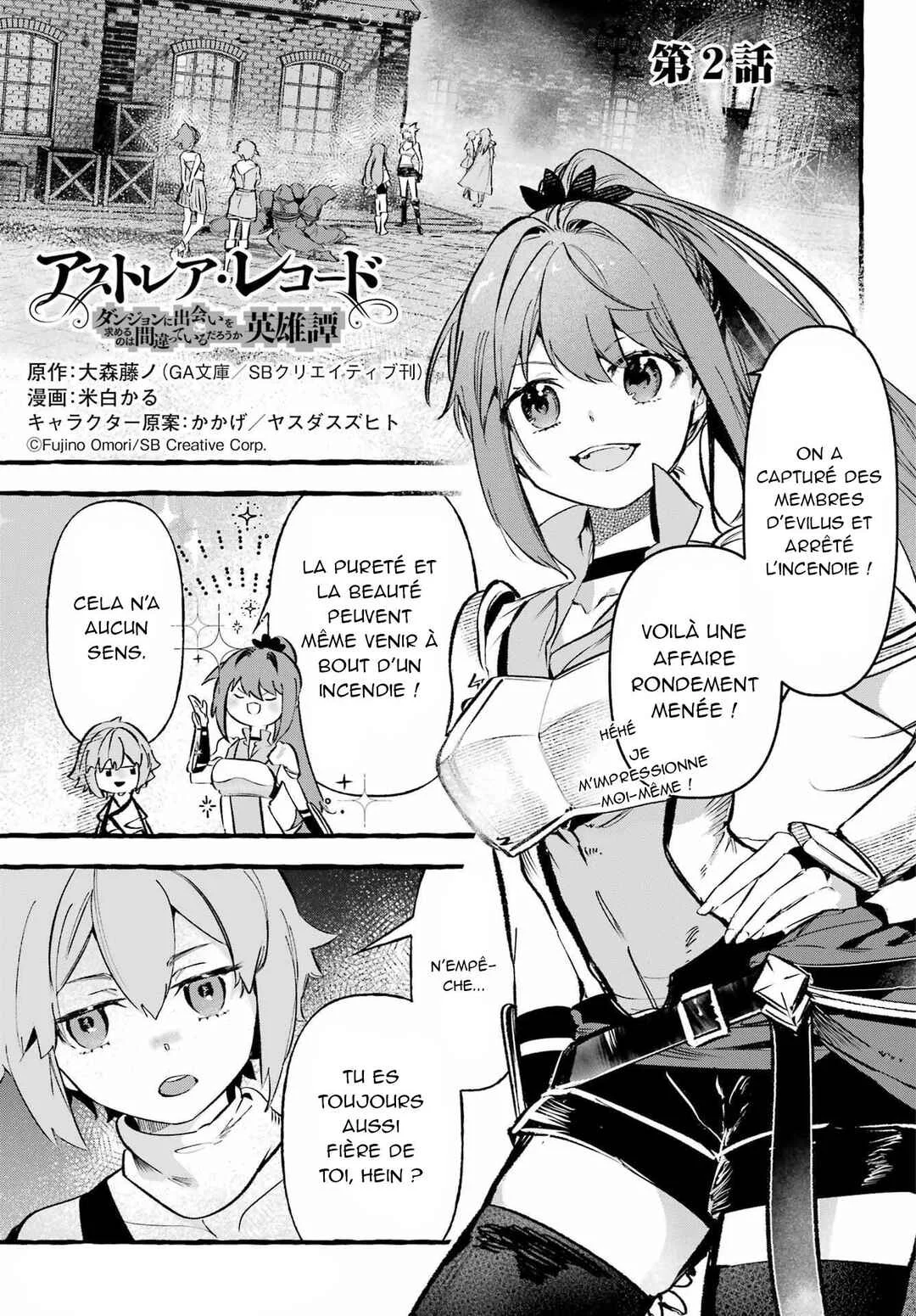 Astraea Record: Dungeon ni Deai o Motomeru no wa Machigatte Iru Darou ka Eiyuutan Chapitre 2 - Page 1