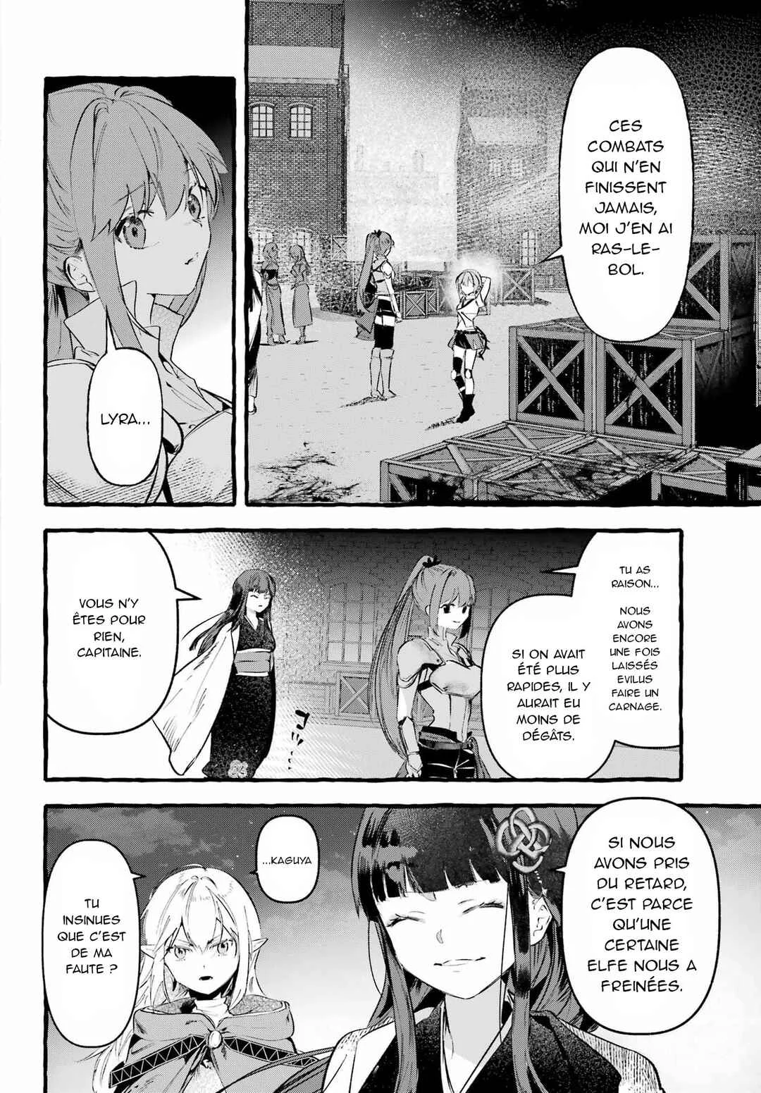 Astraea Record: Dungeon ni Deai o Motomeru no wa Machigatte Iru Darou ka Eiyuutan Chapitre 2 - Page 2