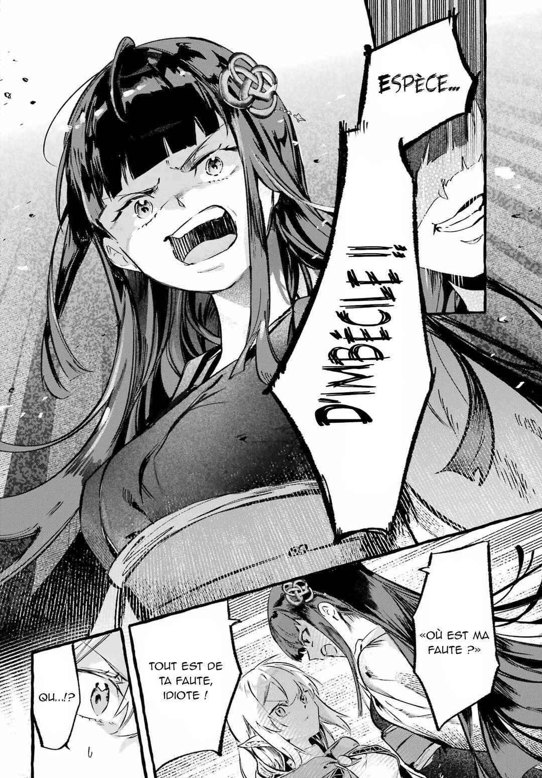 Astraea Record: Dungeon ni Deai o Motomeru no wa Machigatte Iru Darou ka Eiyuutan Chapitre 2 - Page 4