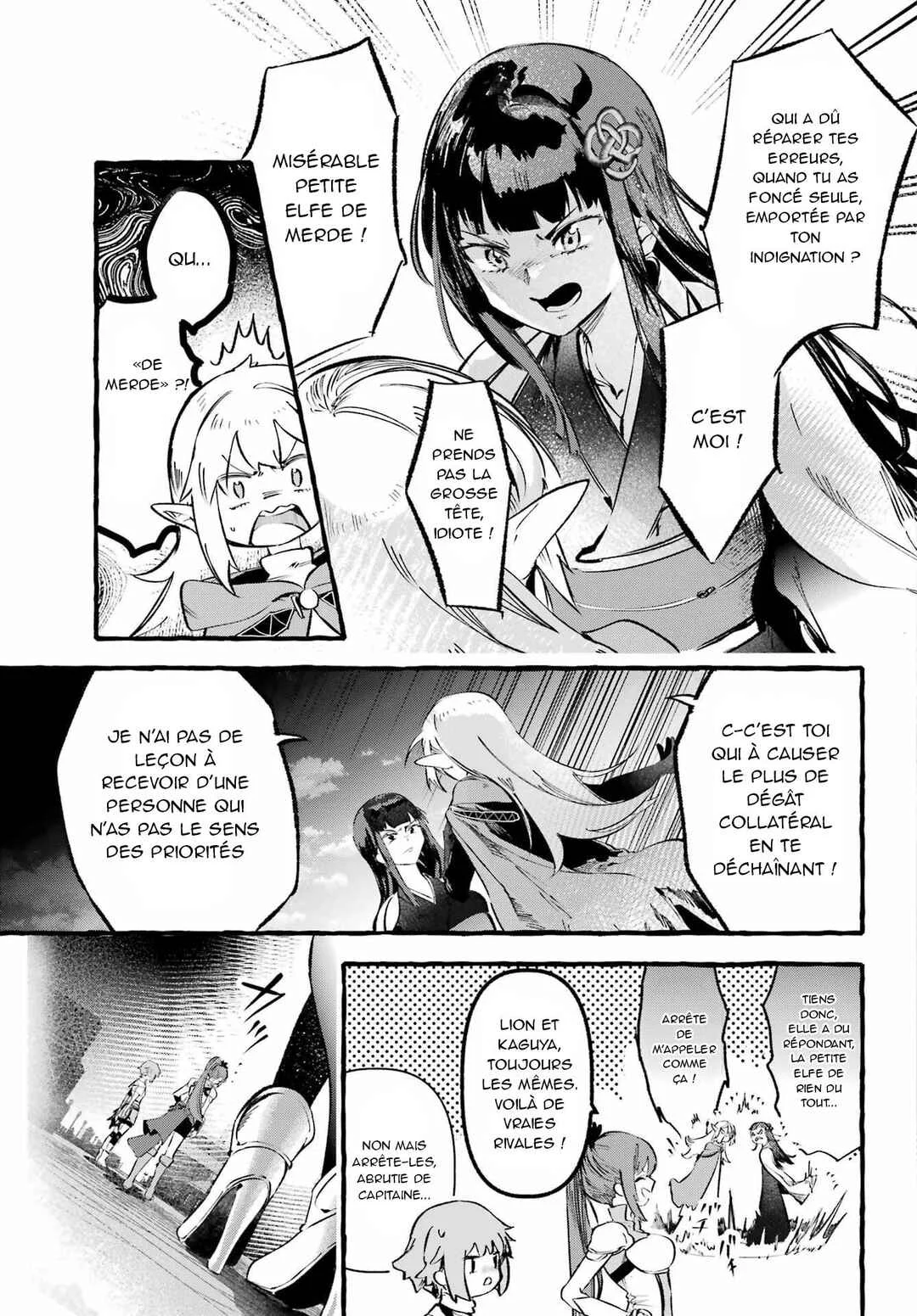 Astraea Record: Dungeon ni Deai o Motomeru no wa Machigatte Iru Darou ka Eiyuutan Chapitre 2 - Page 5