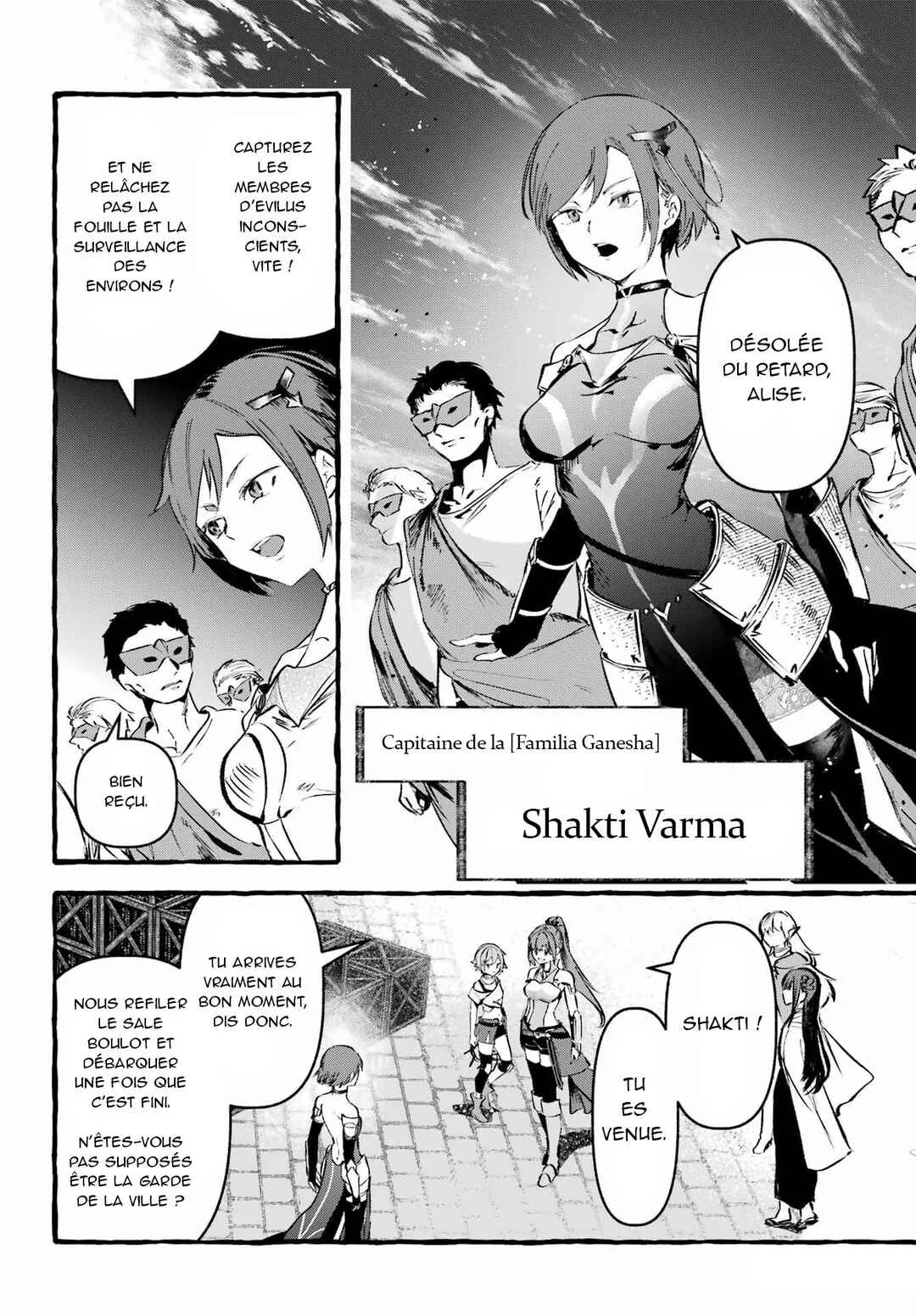 Astraea Record: Dungeon ni Deai o Motomeru no wa Machigatte Iru Darou ka Eiyuutan Chapitre 2 - Page 6