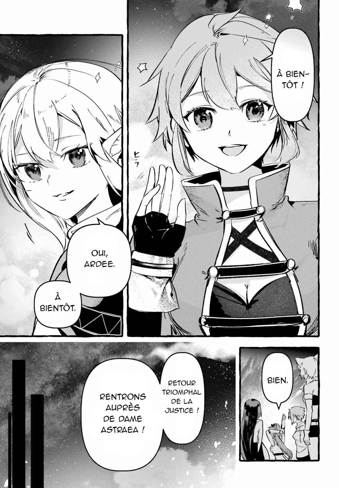 Astraea Record: Dungeon ni Deai o Motomeru no wa Machigatte Iru Darou ka Eiyuutan Chapitre 2 - Page 14