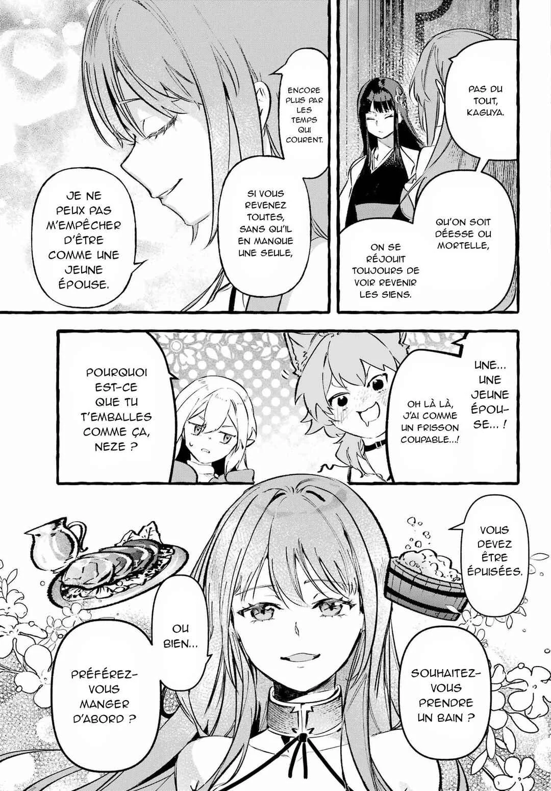 Astraea Record: Dungeon ni Deai o Motomeru no wa Machigatte Iru Darou ka Eiyuutan Chapitre 2 - Page 16