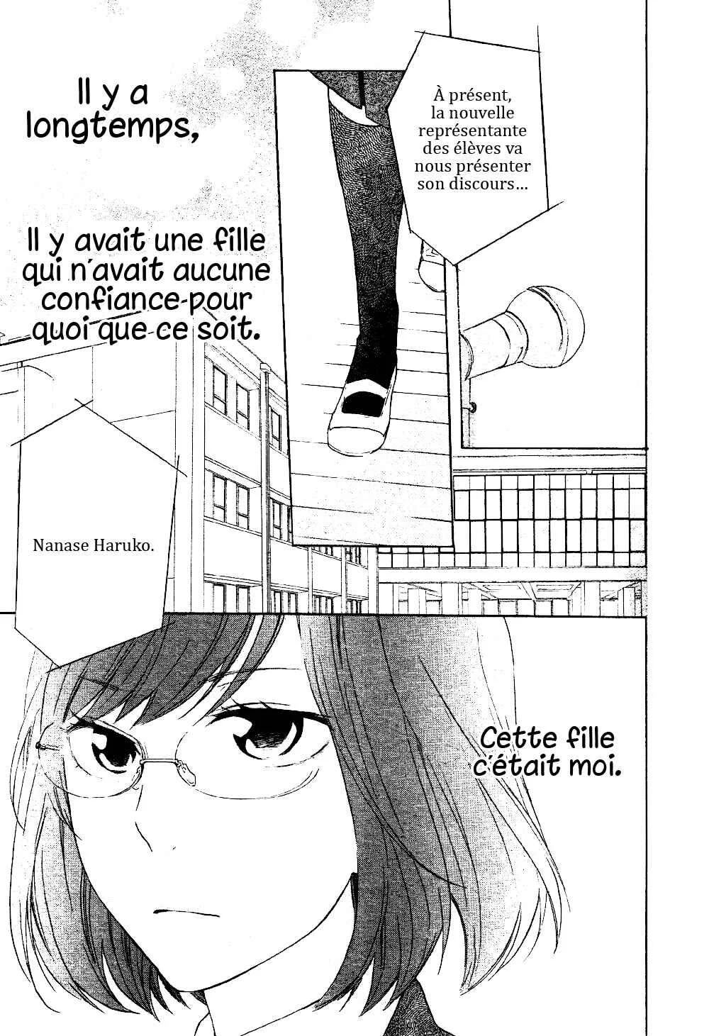 Atashi no Bambi Chapitre 1 - Page 5