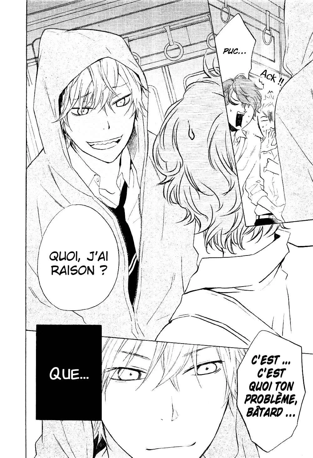 Atashi no Bambi Chapitre 1 - Page 10