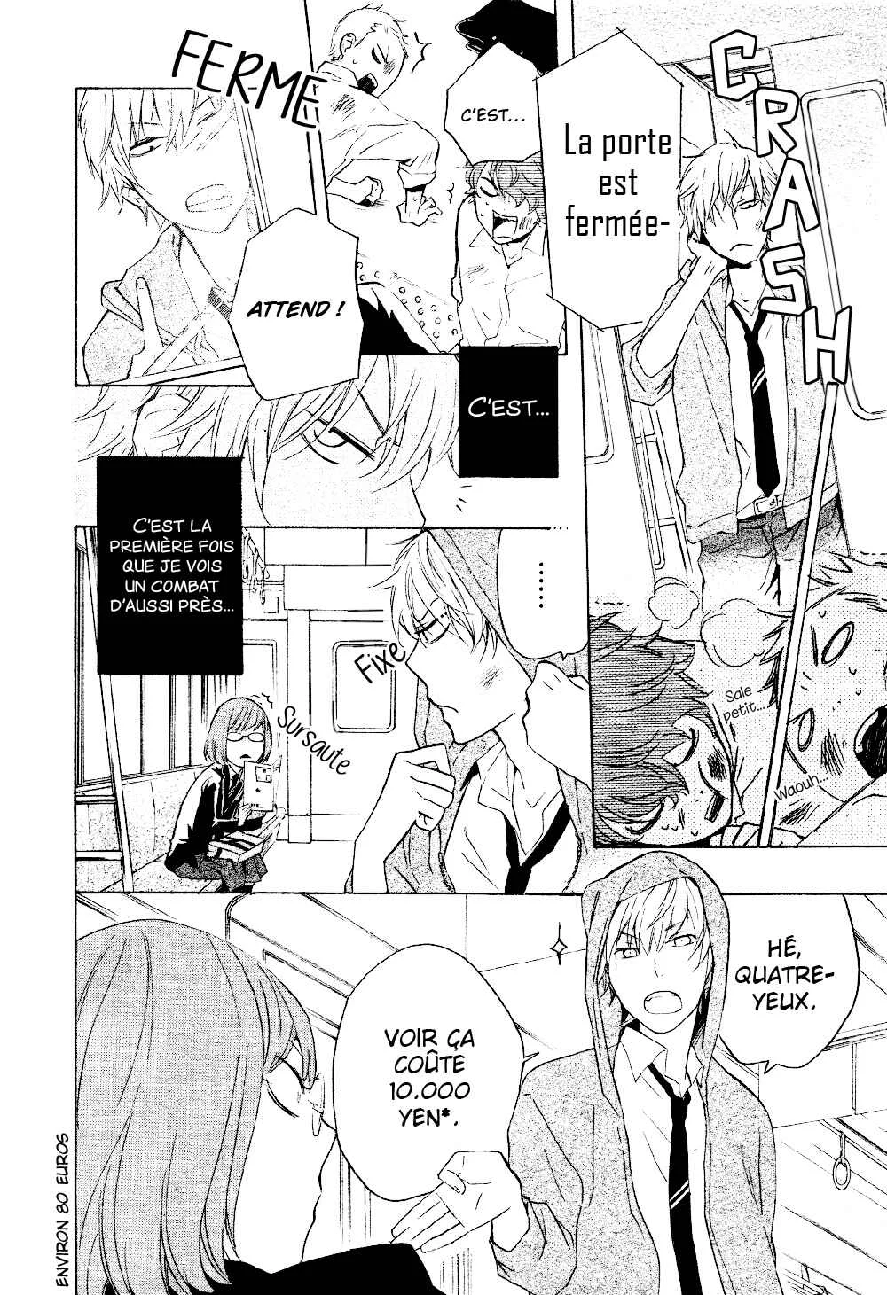 Atashi no Bambi Chapitre 1 - Page 12