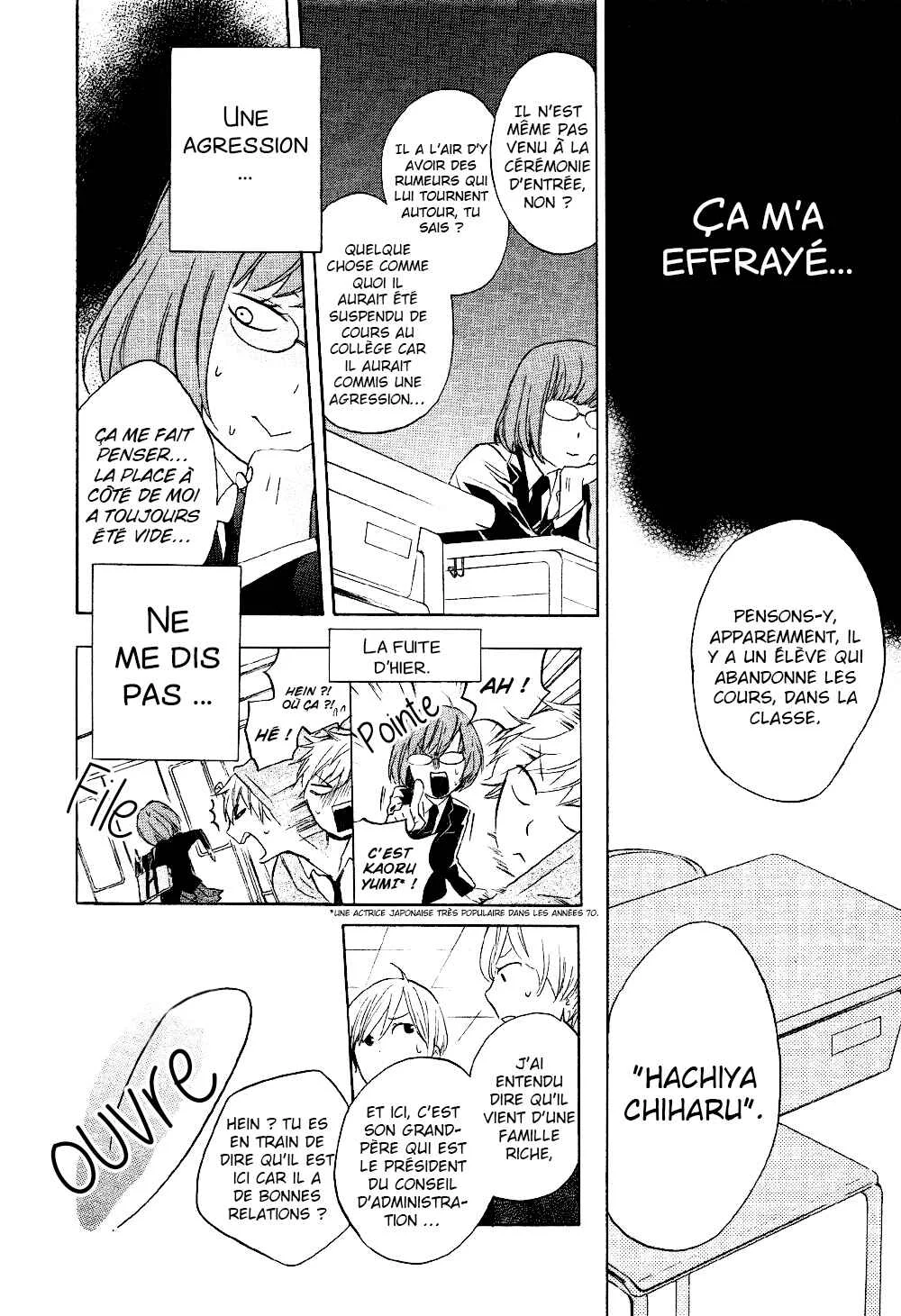 Atashi no Bambi Chapitre 1 - Page 14
