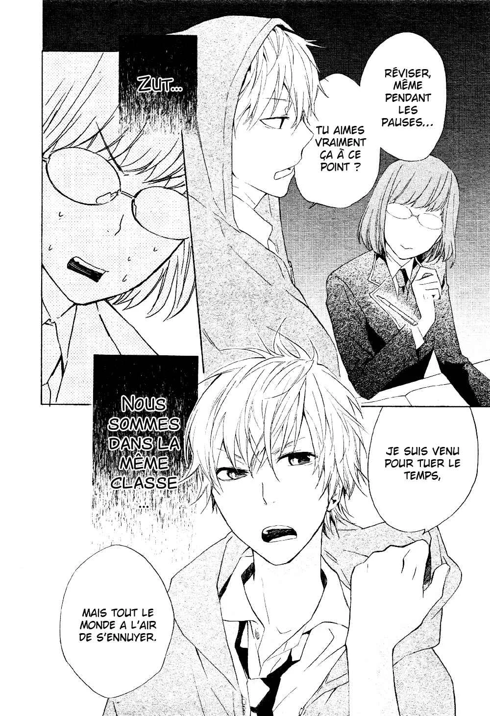 Atashi no Bambi Chapitre 1 - Page 16