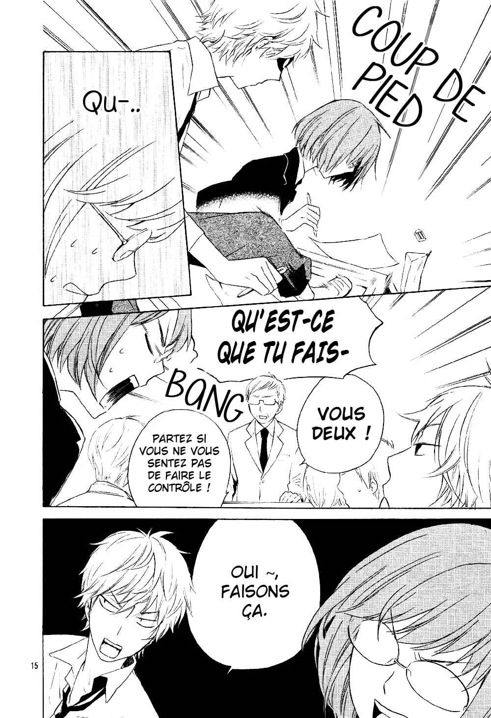 Atashi no Bambi Chapitre 1 - Page 18