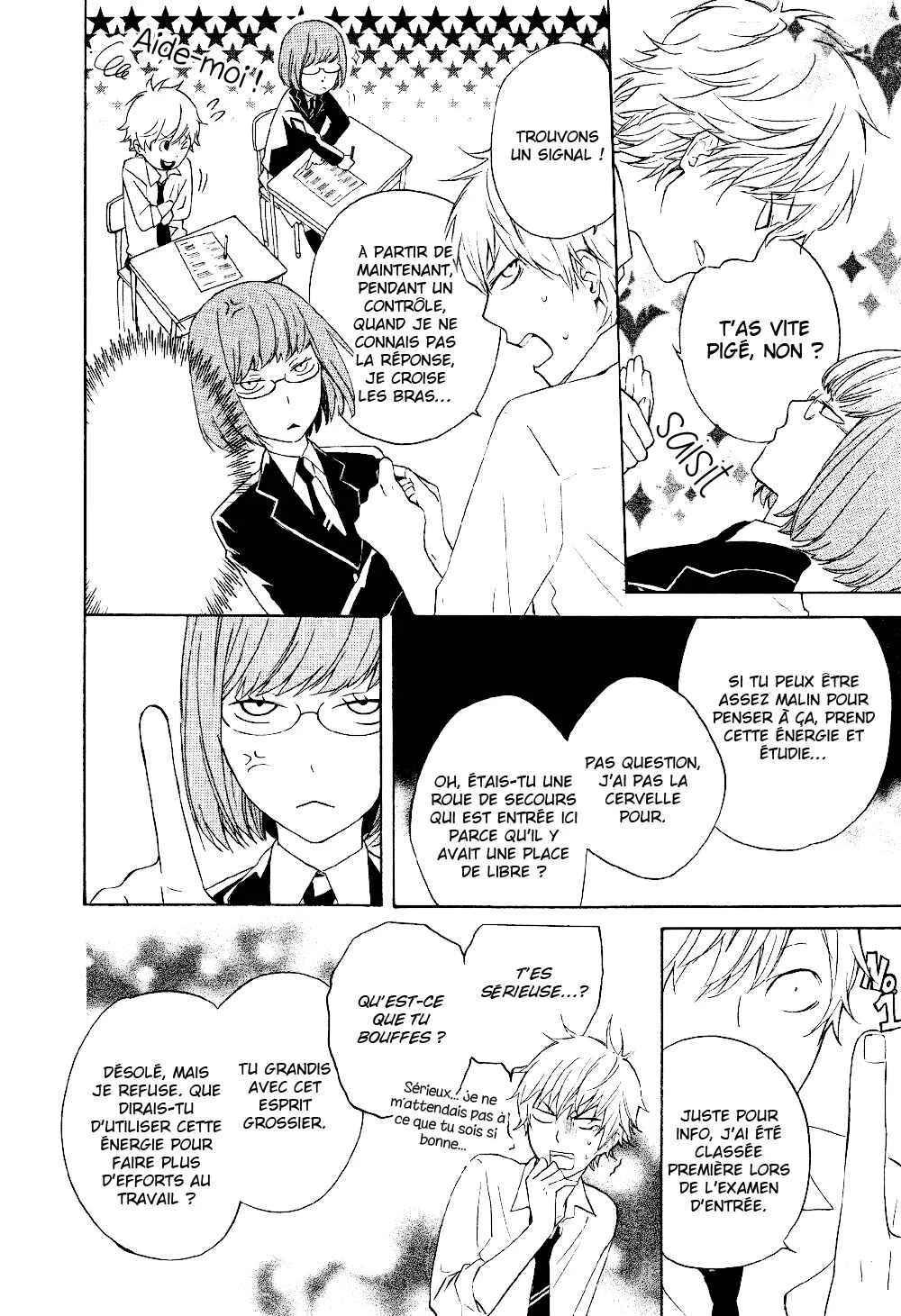 Atashi no Bambi Chapitre 1 - Page 22