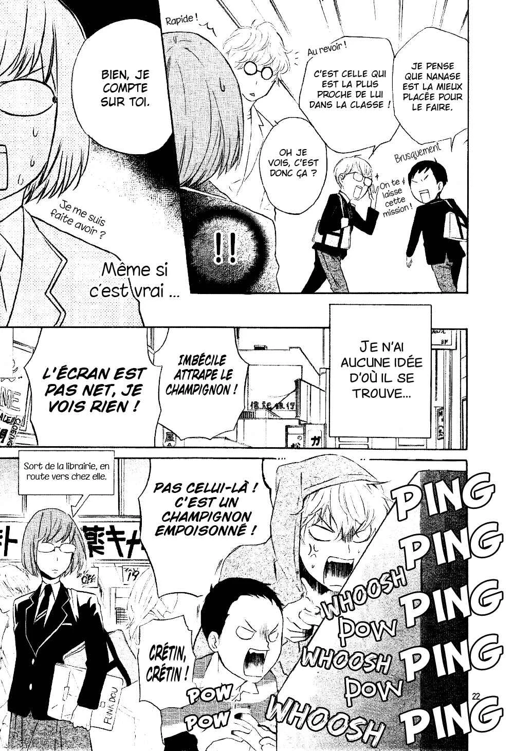 Atashi no Bambi Chapitre 1 - Page 25