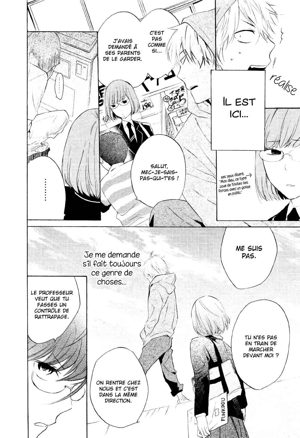 Atashi no Bambi Chapitre 1 - Page 26