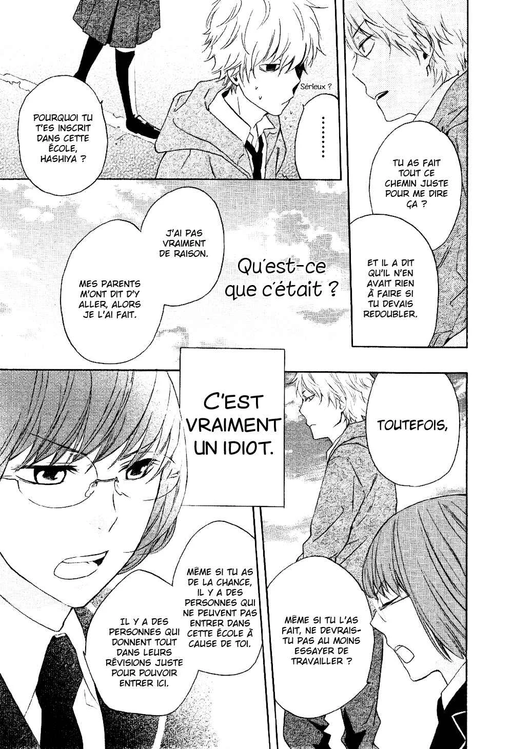 Atashi no Bambi Chapitre 1 - Page 27